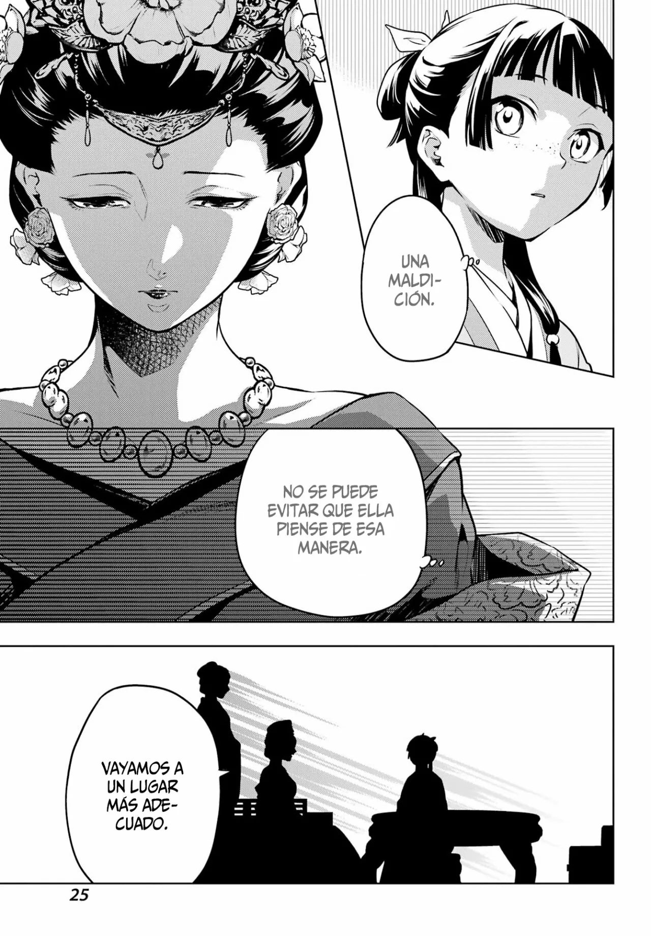 Página 21 del Manga