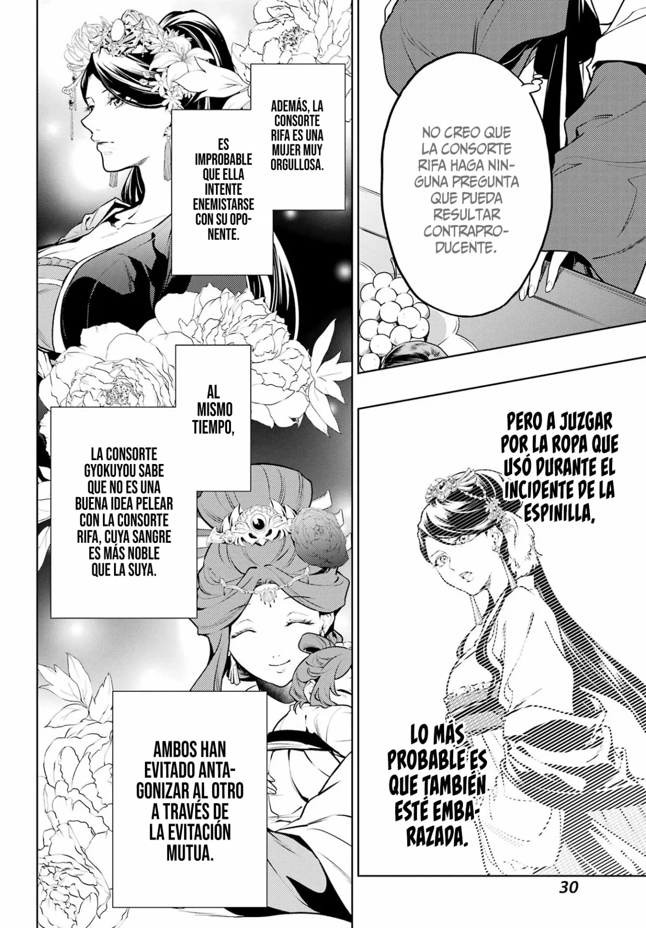Página 26 del Manga