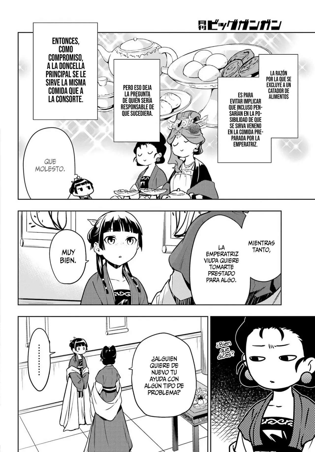 Página 28 del Manga