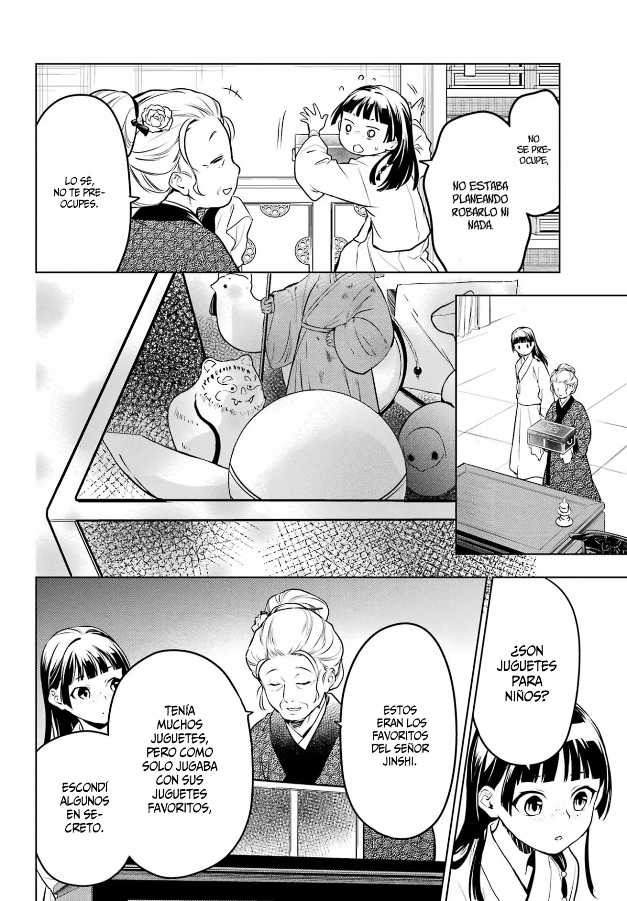 Página 20 del Manga