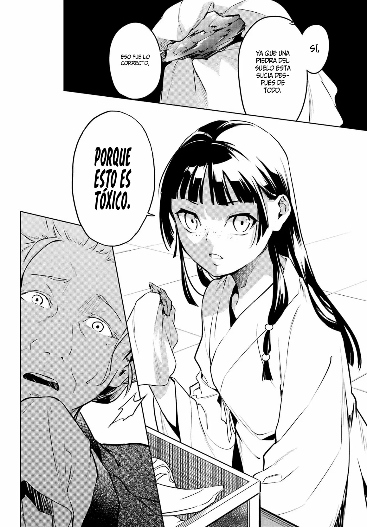 Página 26 del Manga