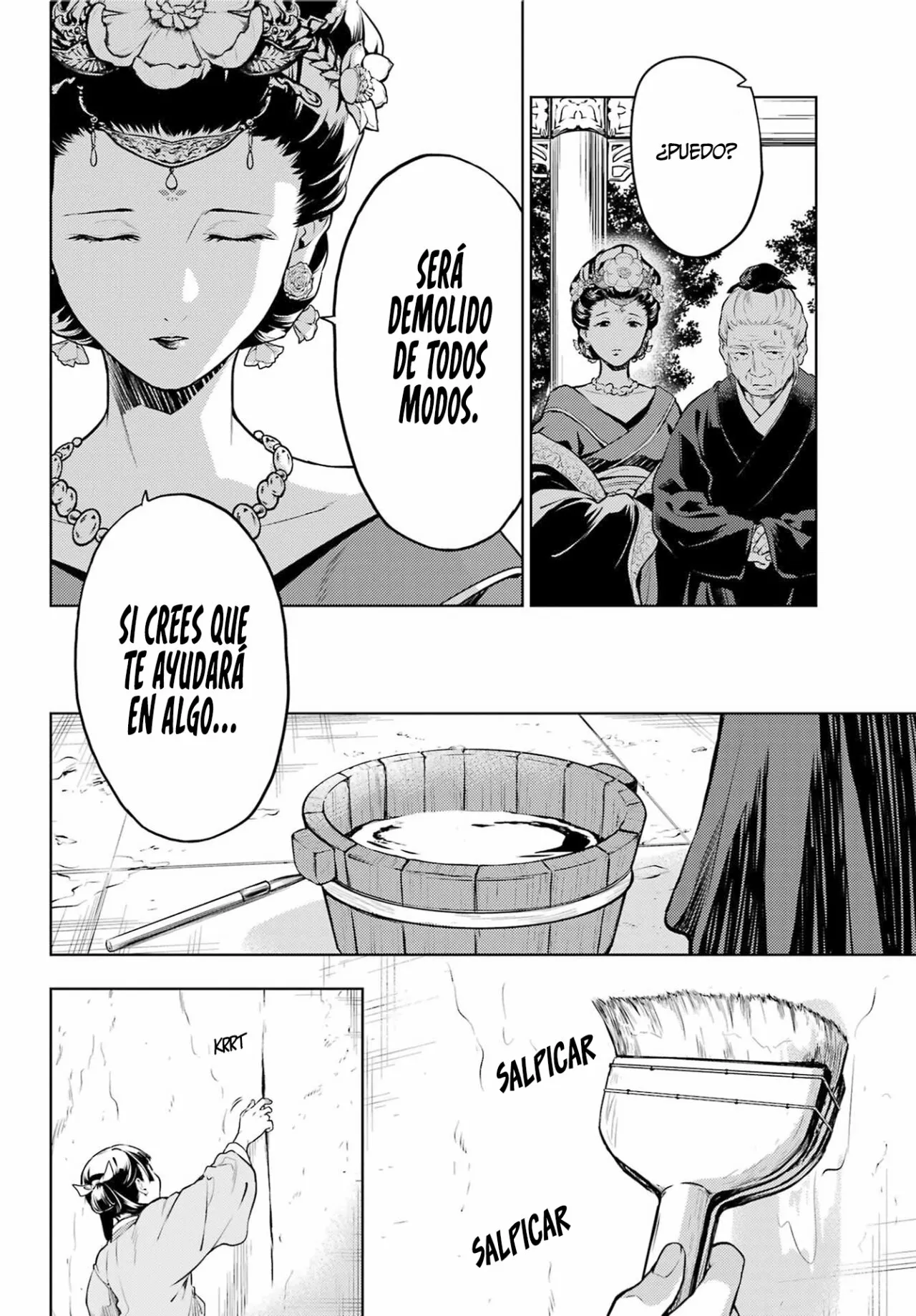 Página 17 del Manga