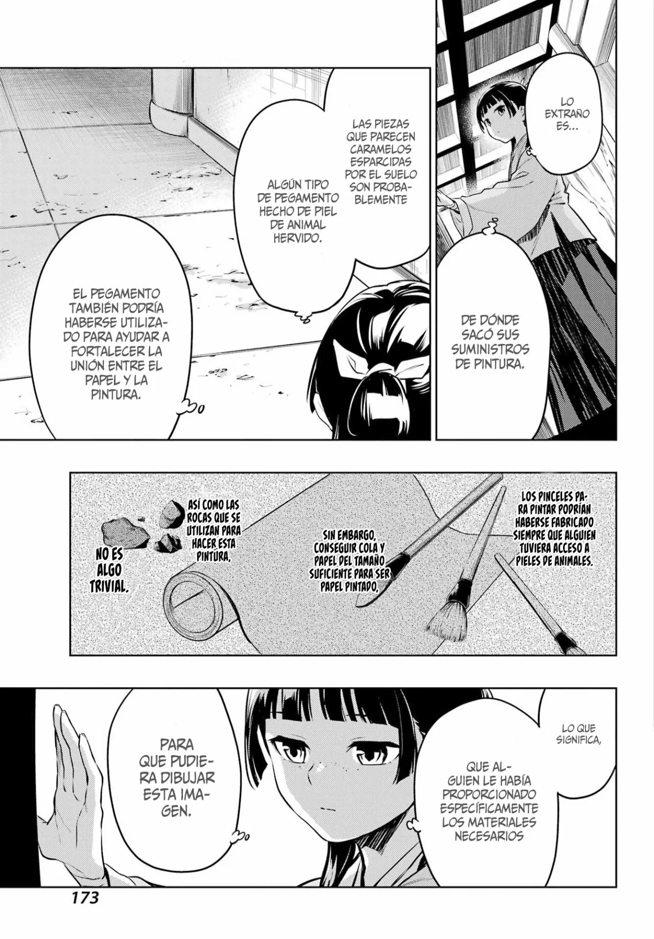 Página 25 del Manga