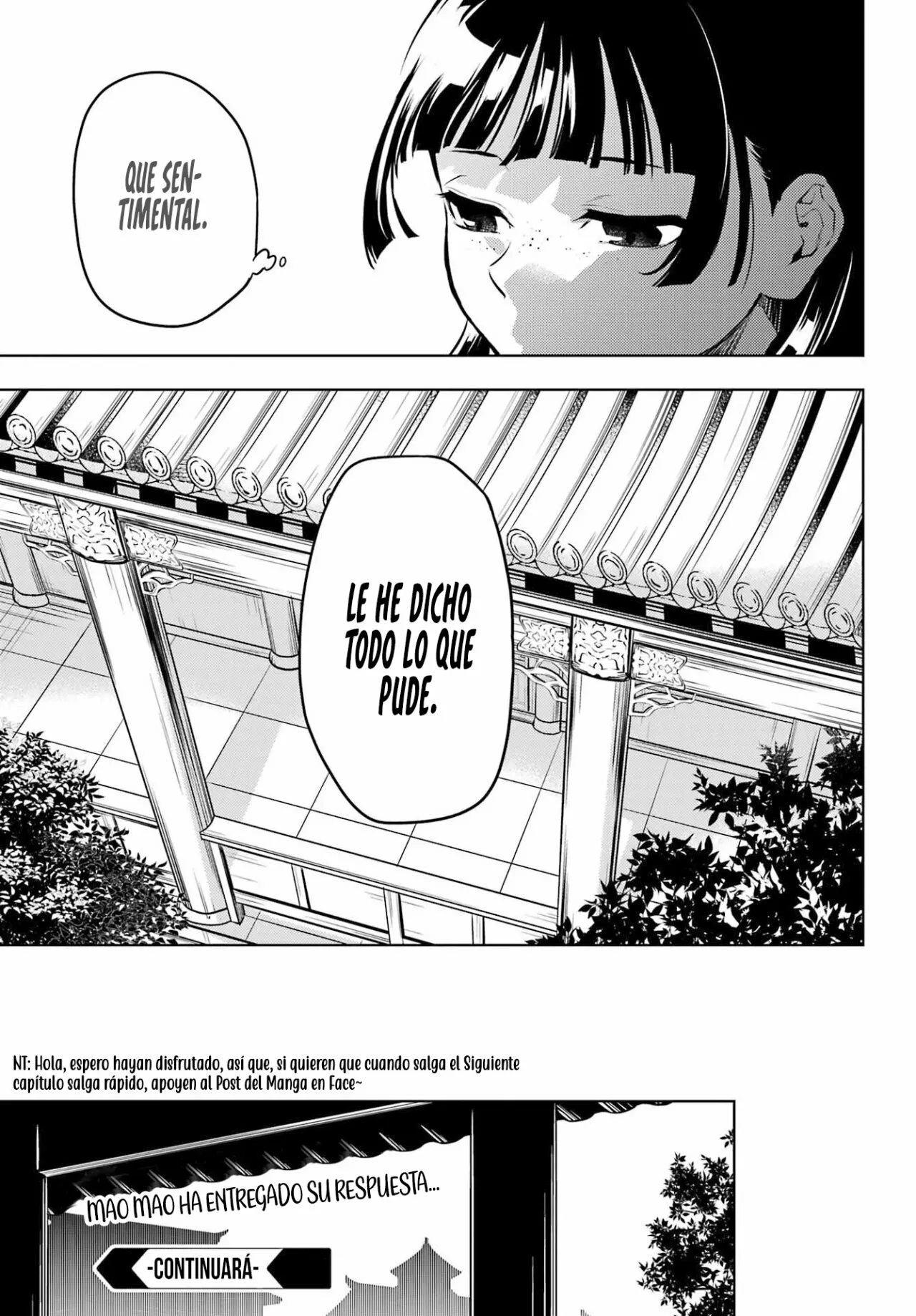 Página 29 del Manga