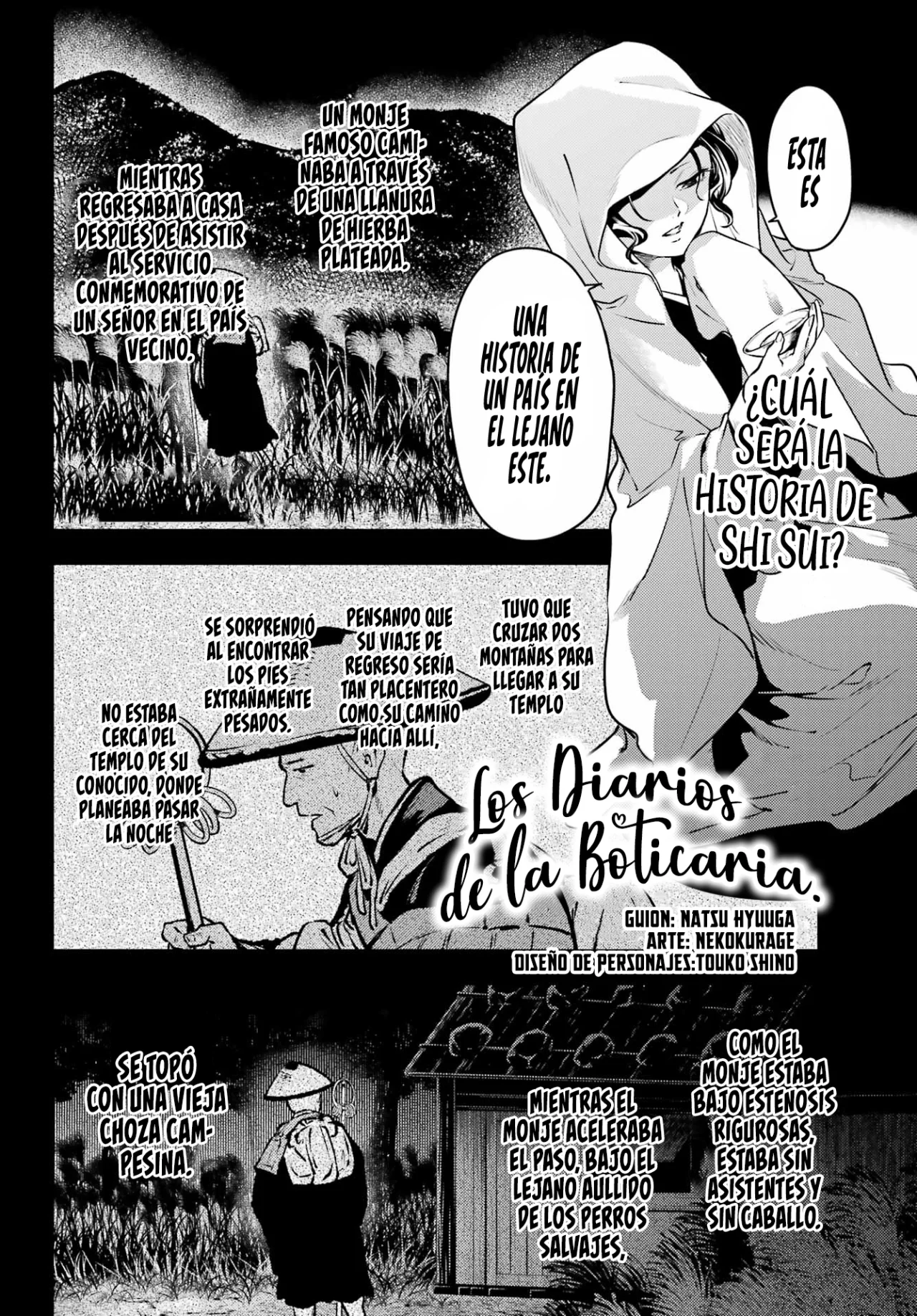 Página 4 del Manga