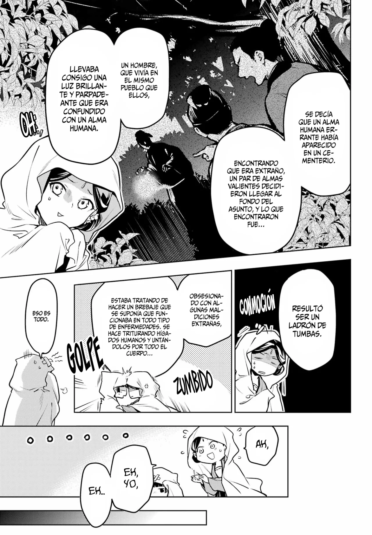 Página 12 del Manga