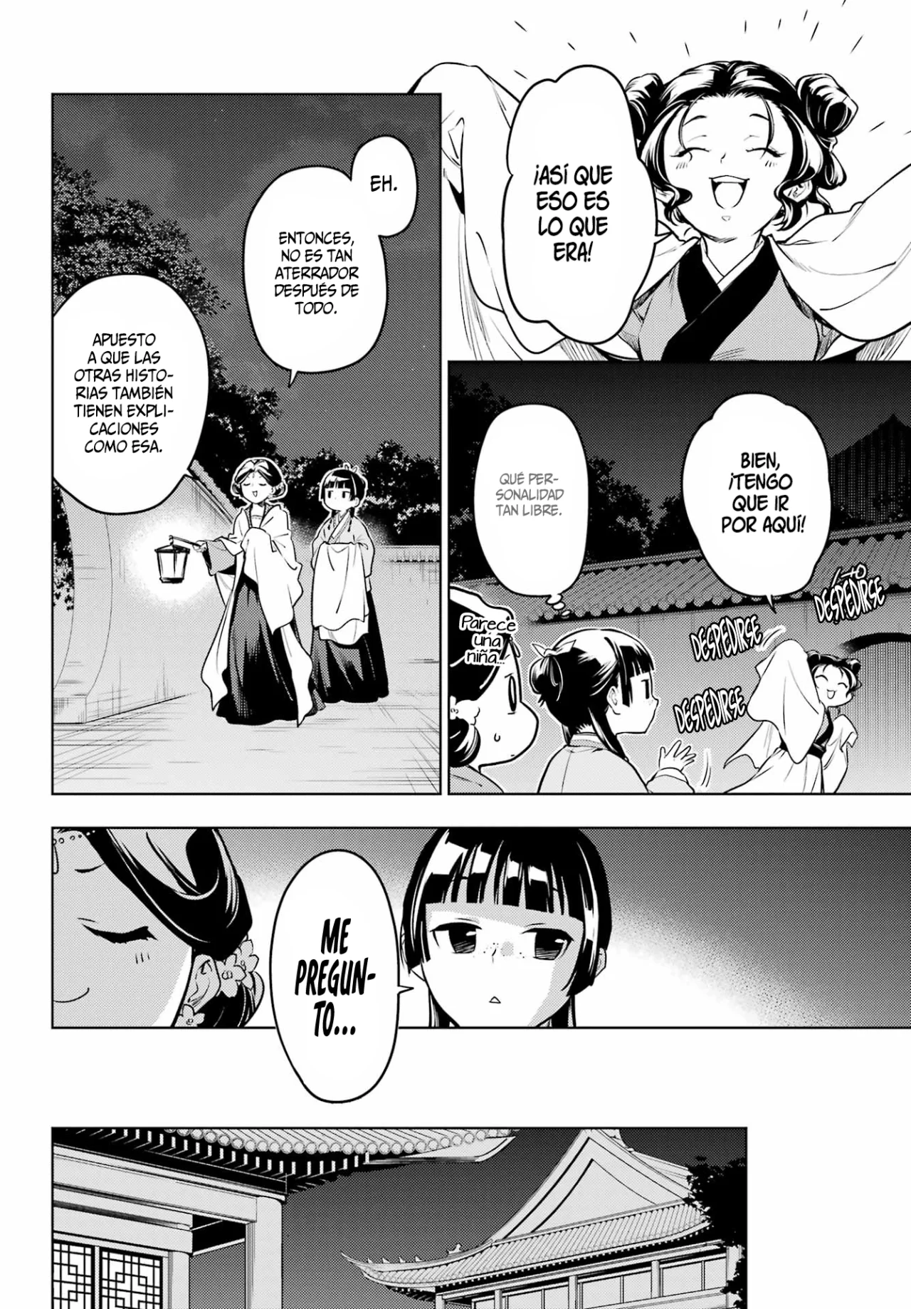 Página 23 del Manga