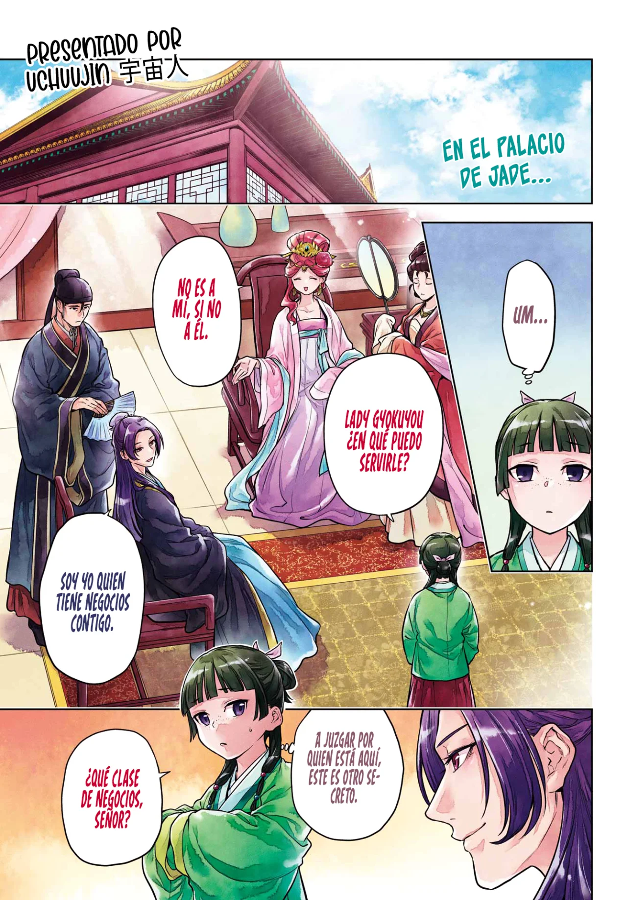 Página 4 del Manga