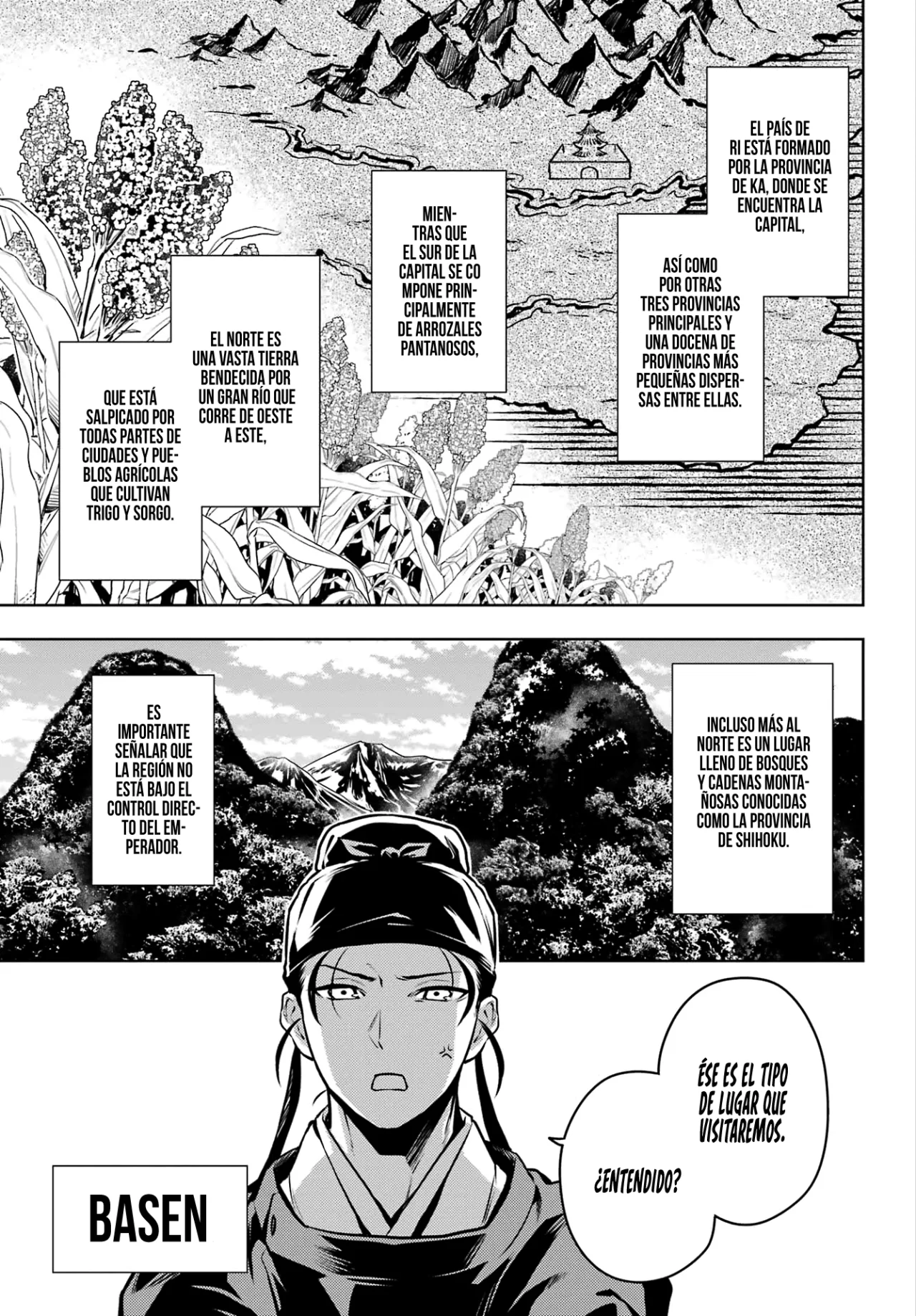 Página 15 del Manga