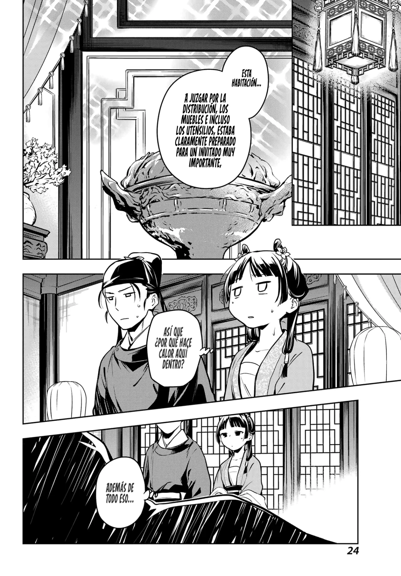 Página 20 del Manga