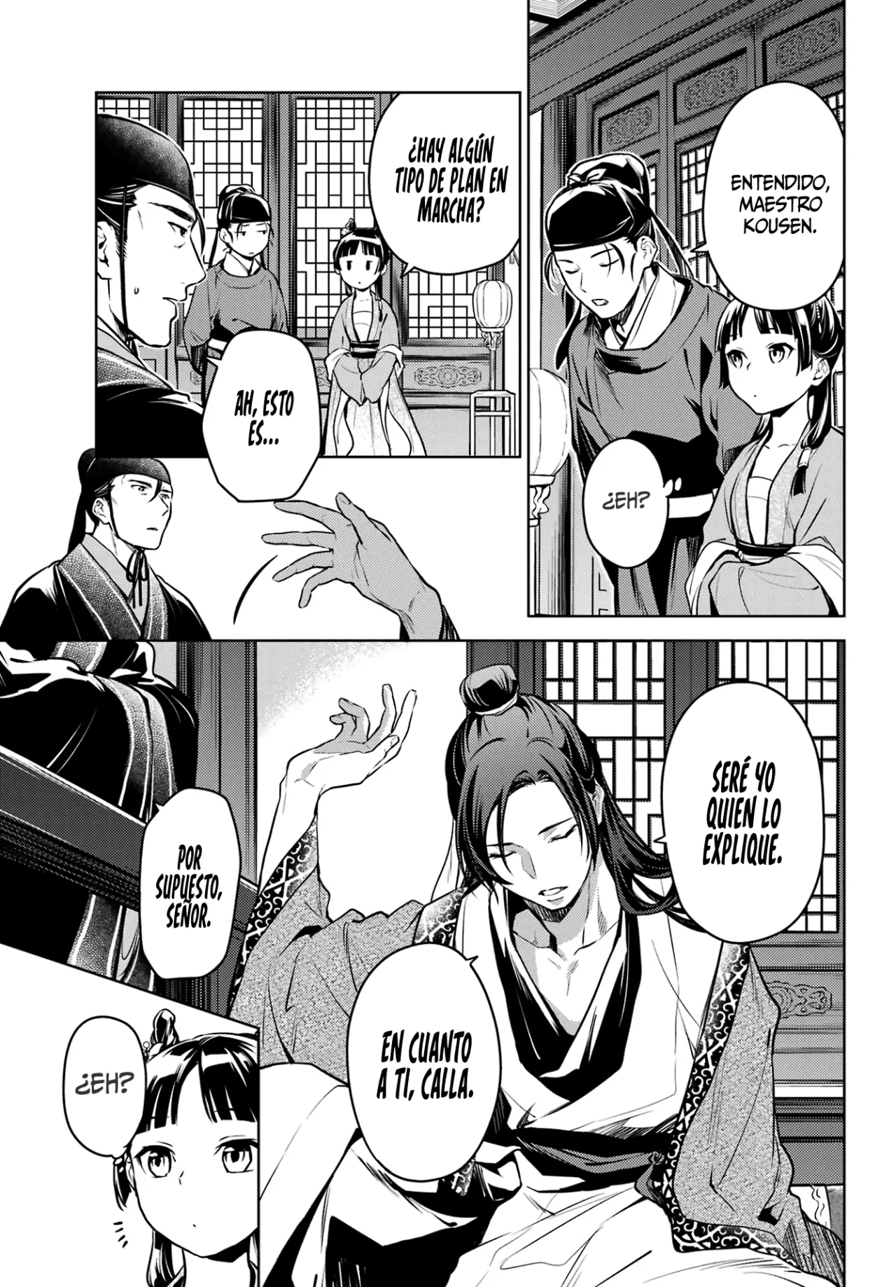 Página 23 del Manga