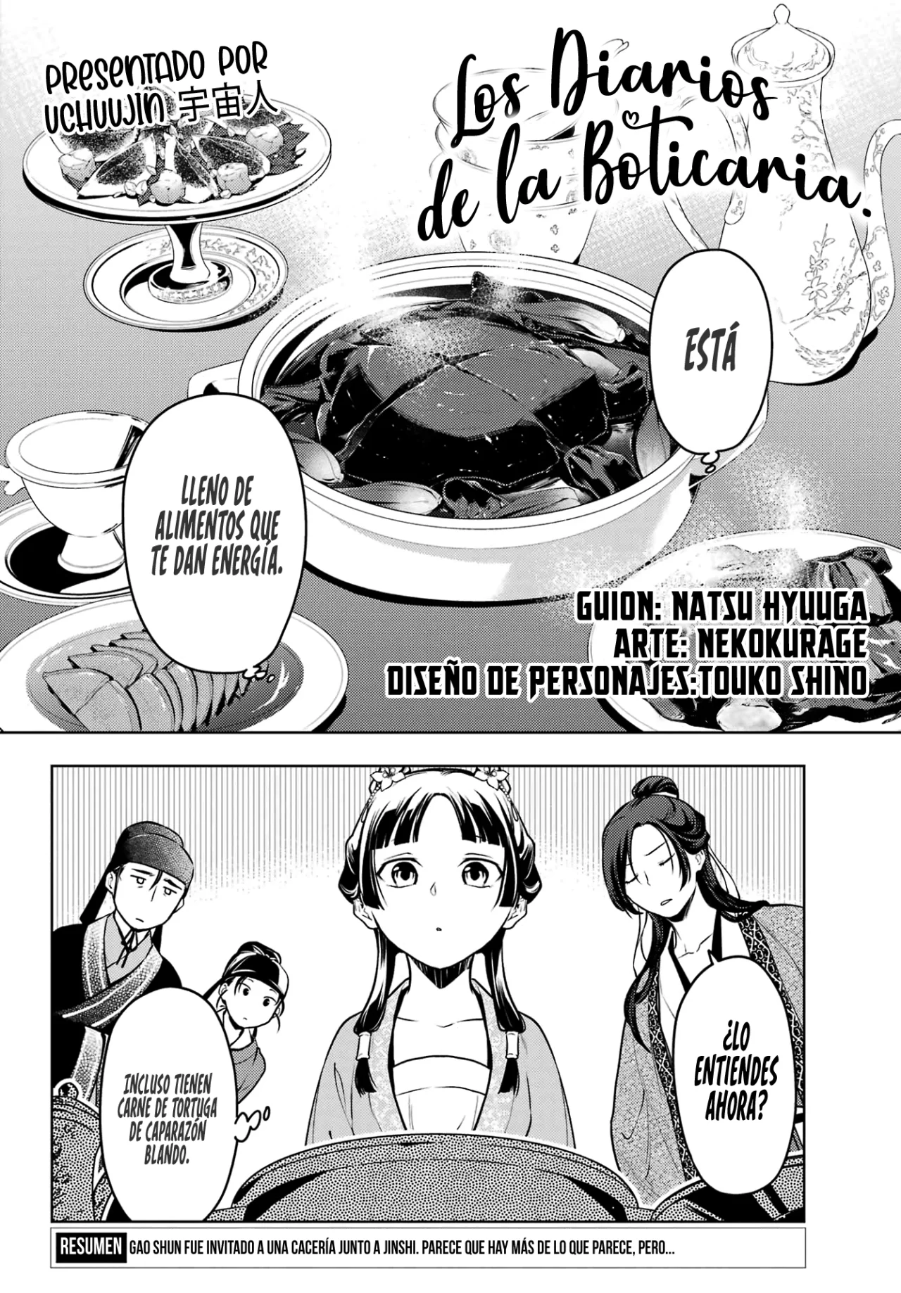 Página 28 del Manga