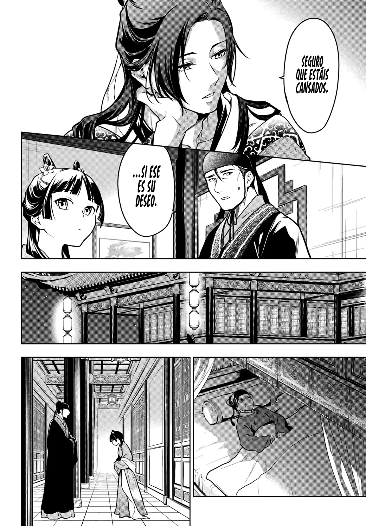 Página 38 del Manga