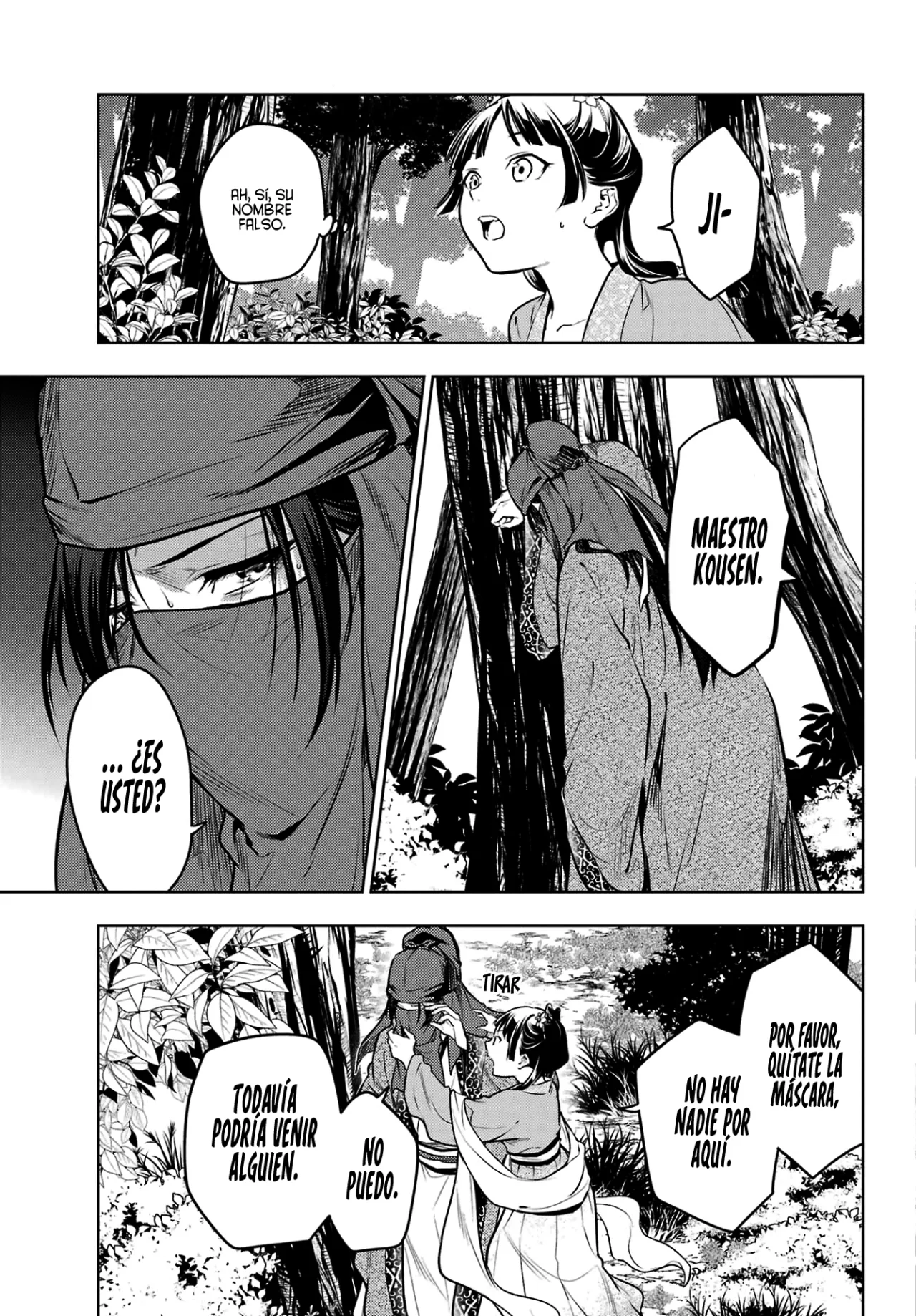 Página 20 del Manga