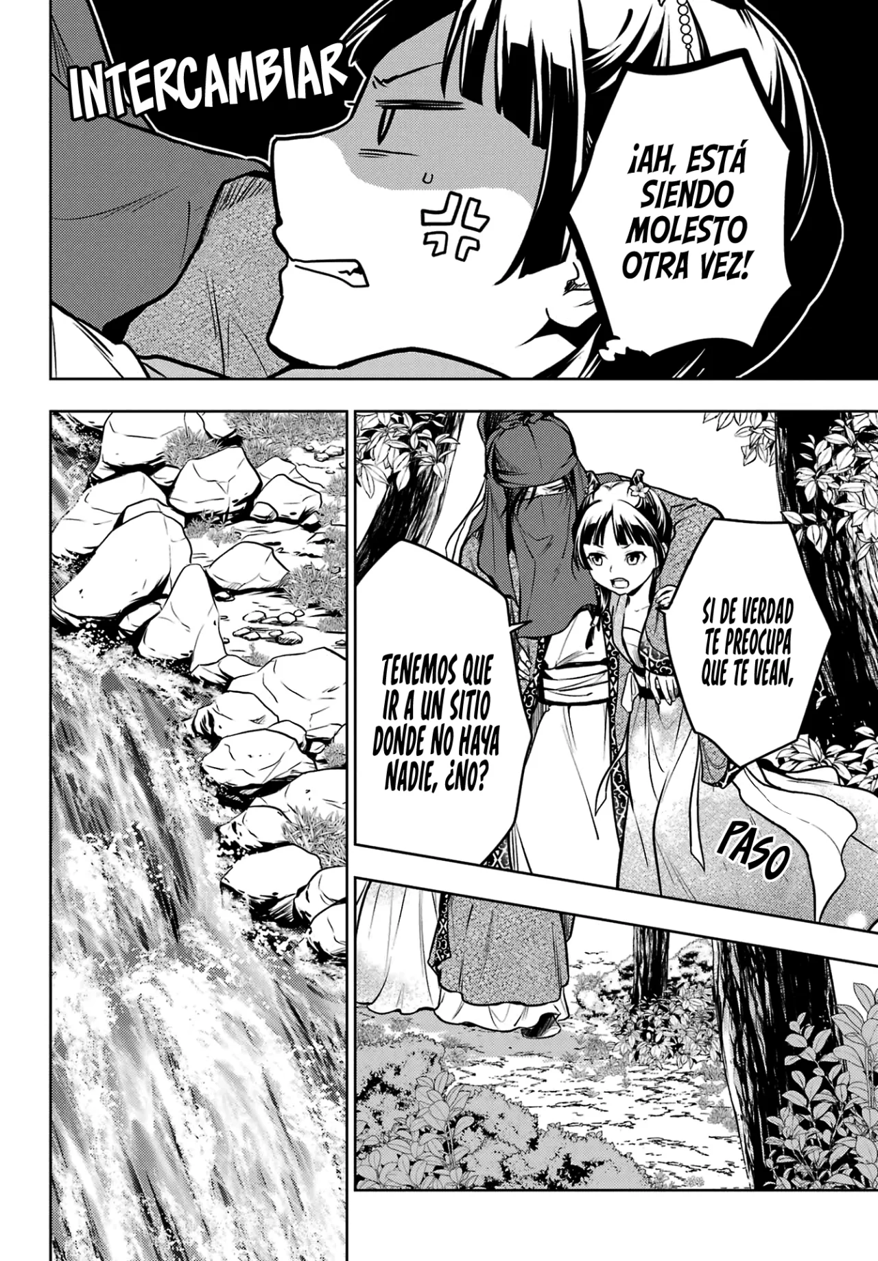 Página 21 del Manga