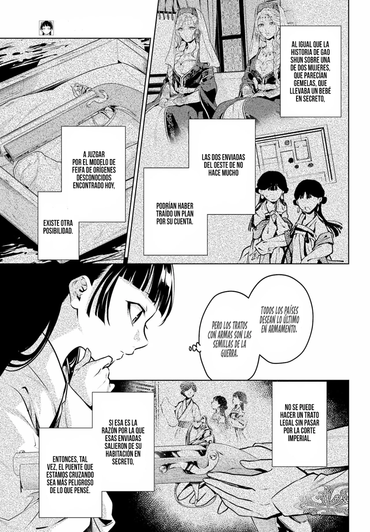 Página 5 del Manga