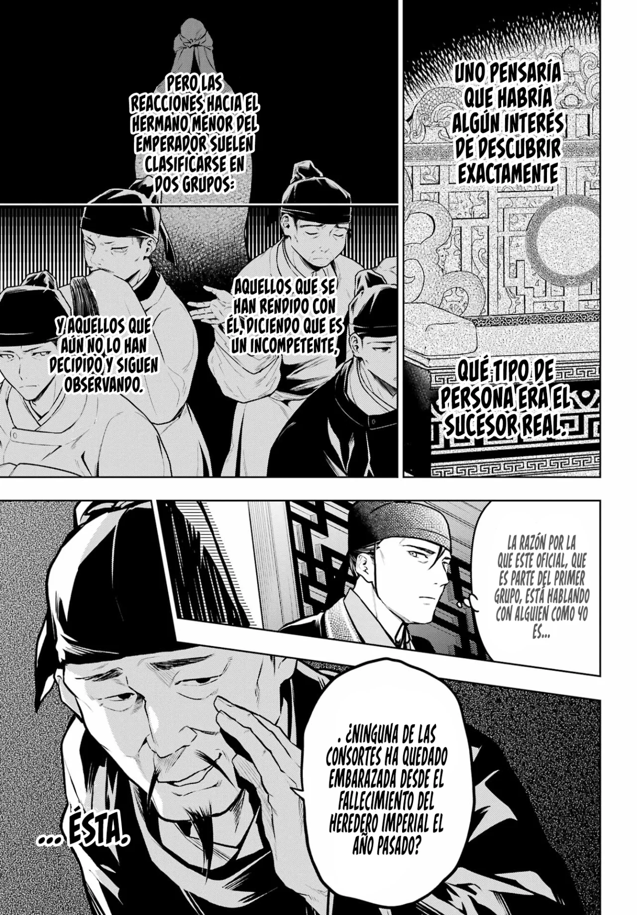 Página 29 del Manga