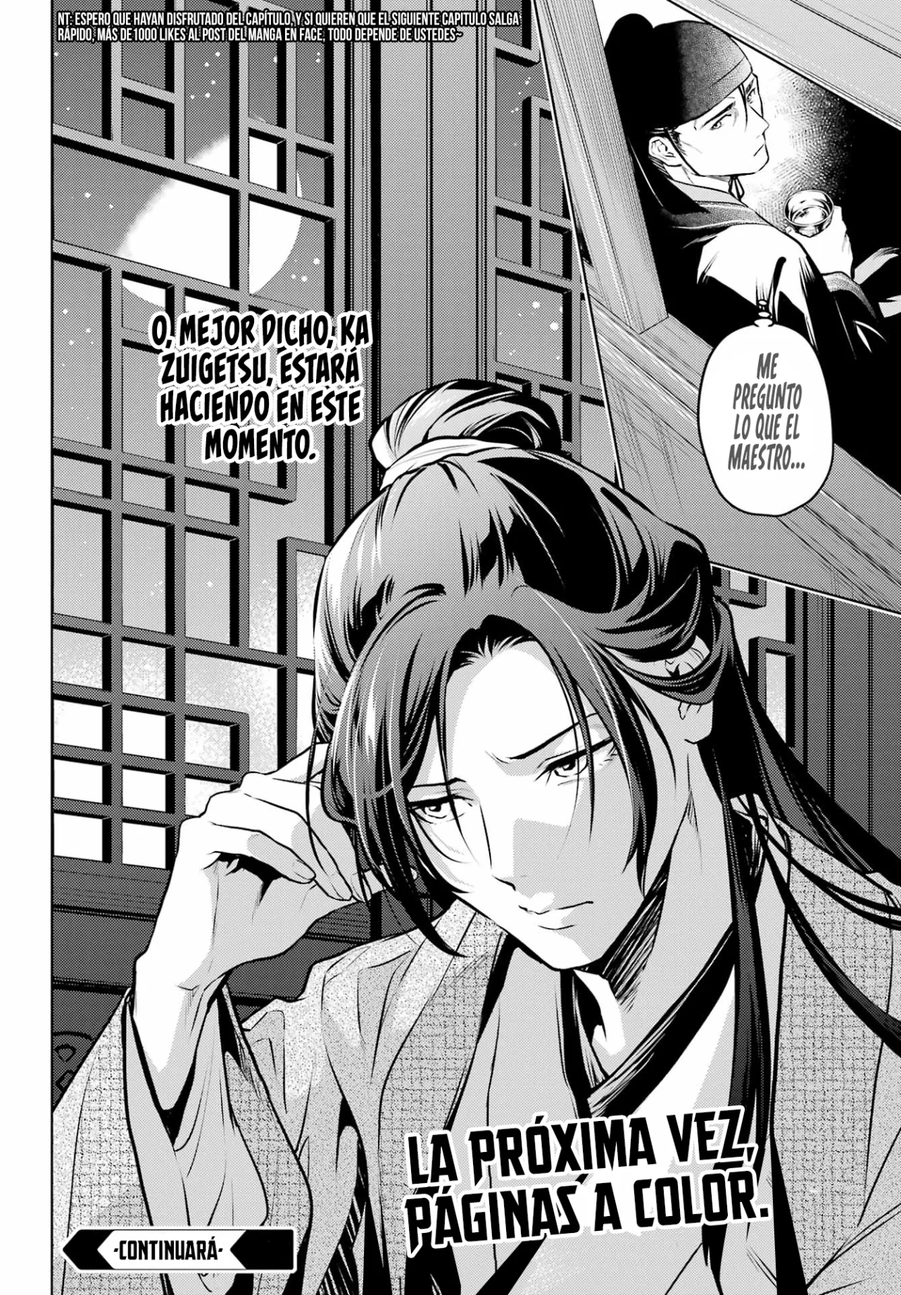Página 32 del Manga