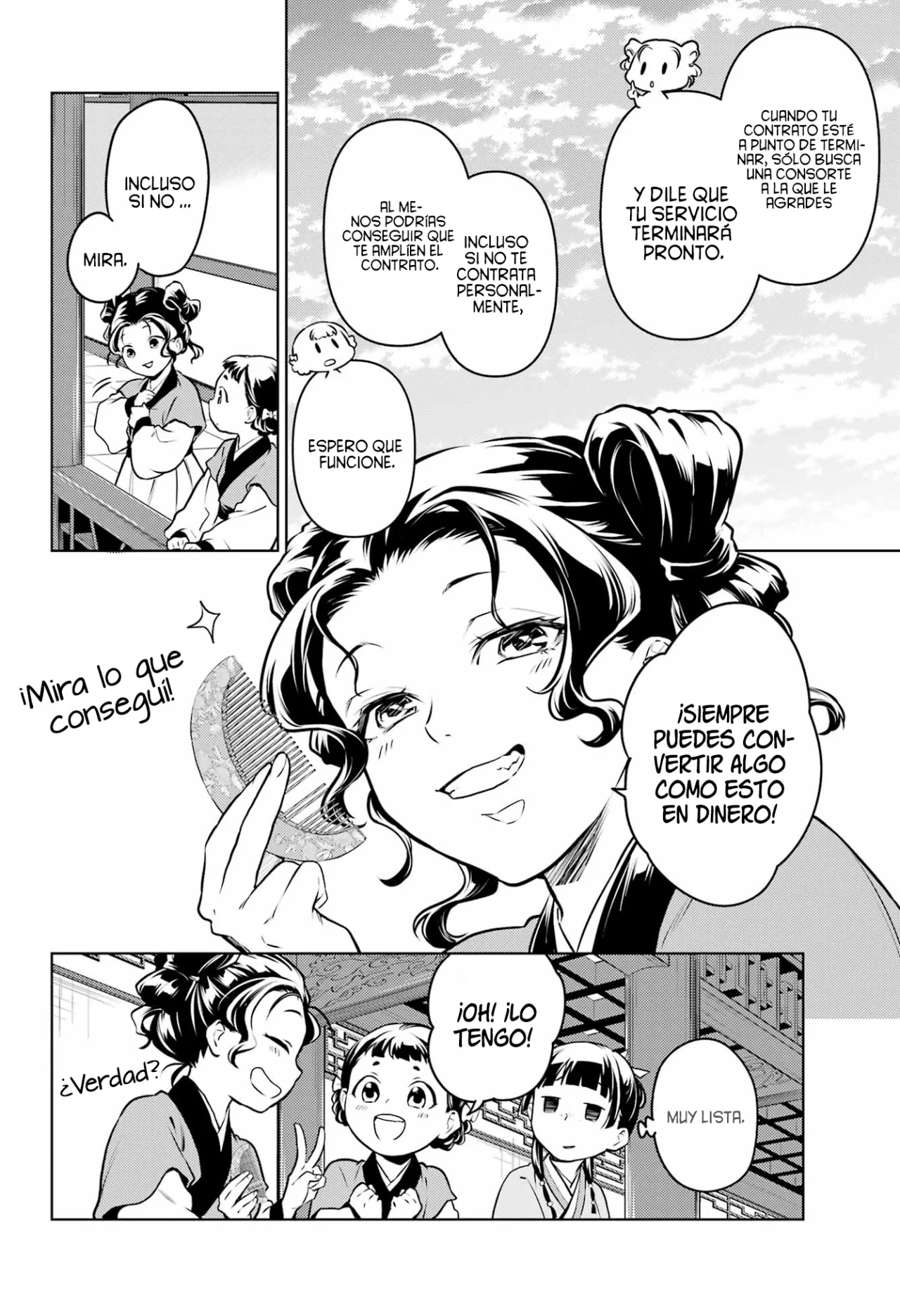 Página 24 del Manga
