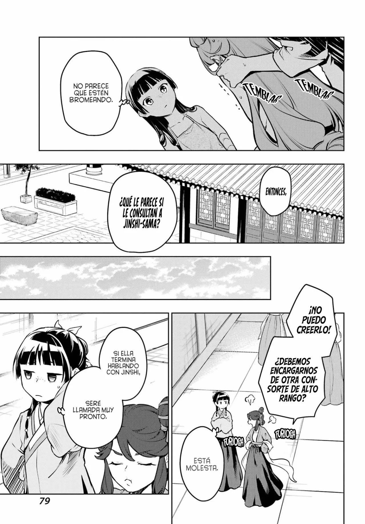 Página 24 del Manga