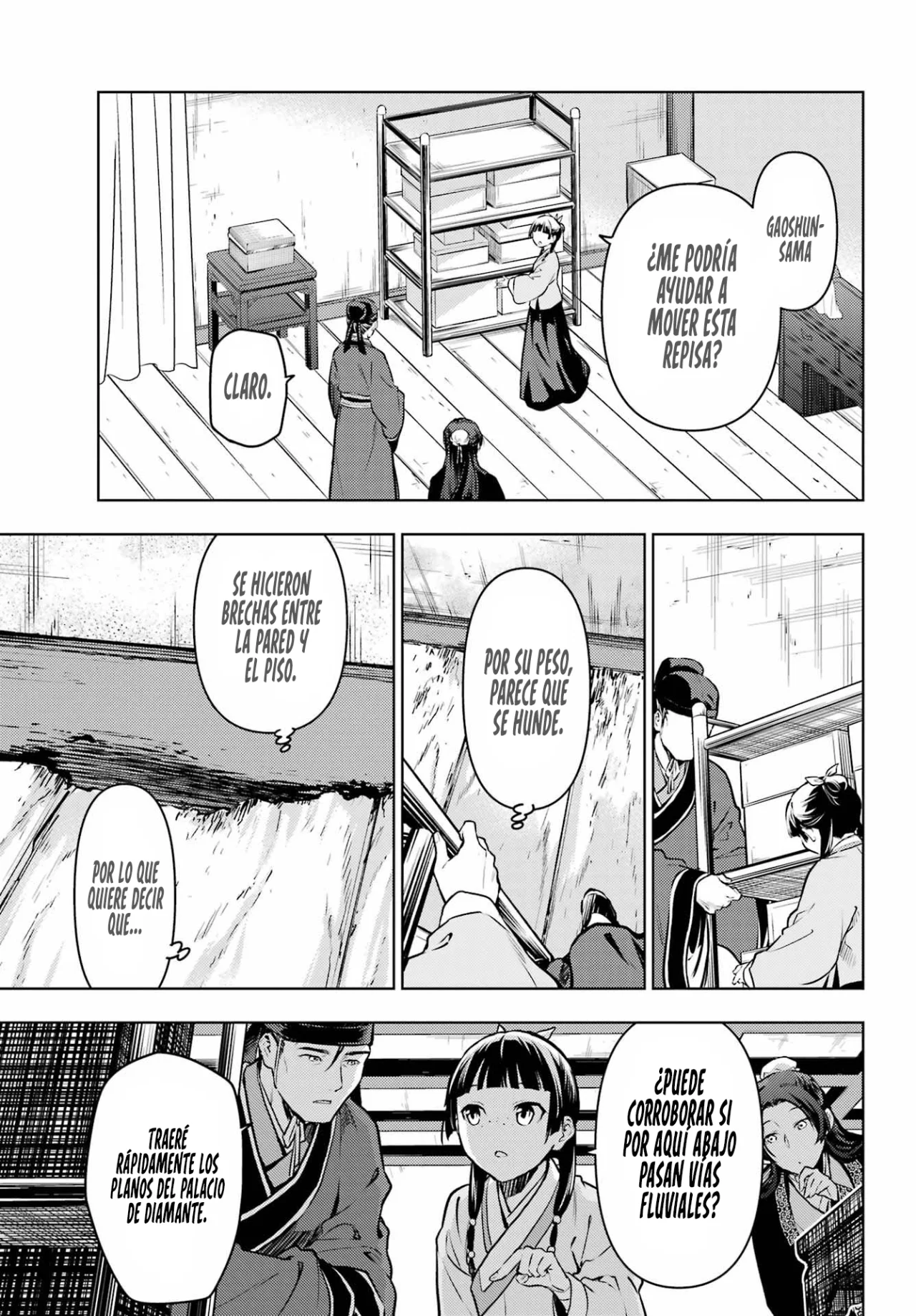 Página 21 del Manga