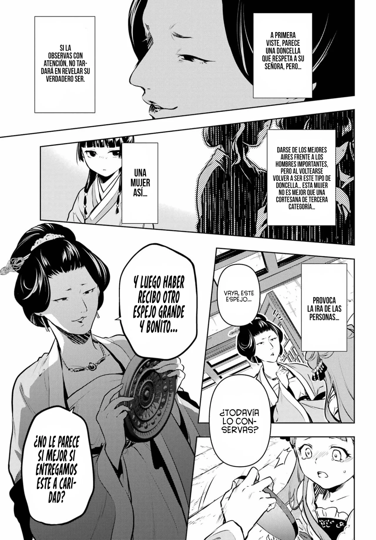 Página 33 del Manga