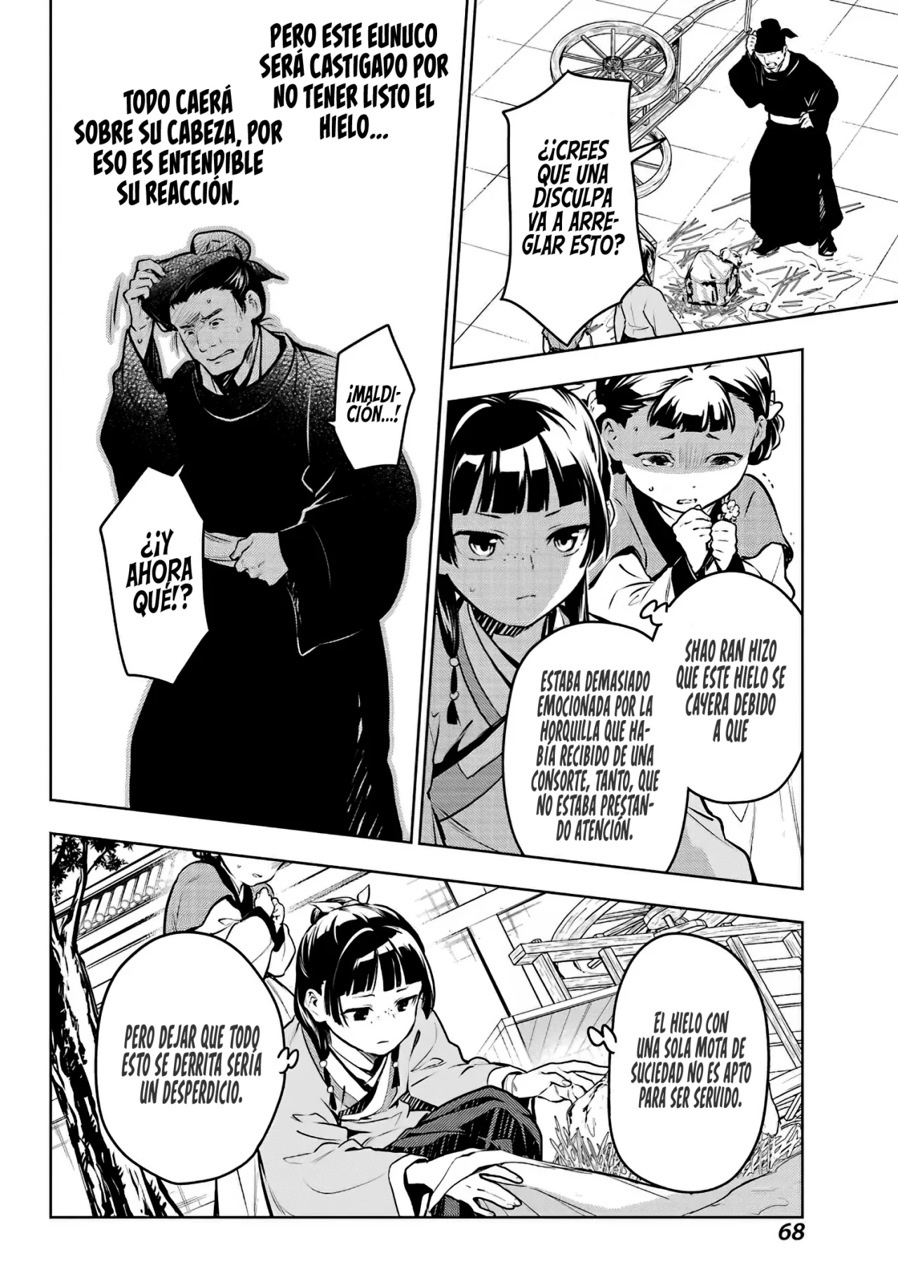 Página 27 del Manga
