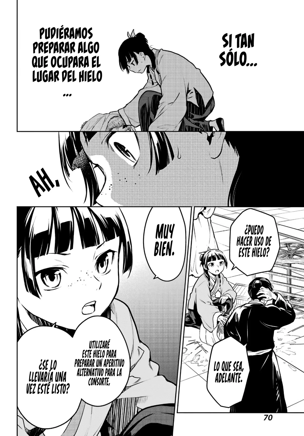 Página 29 del Manga