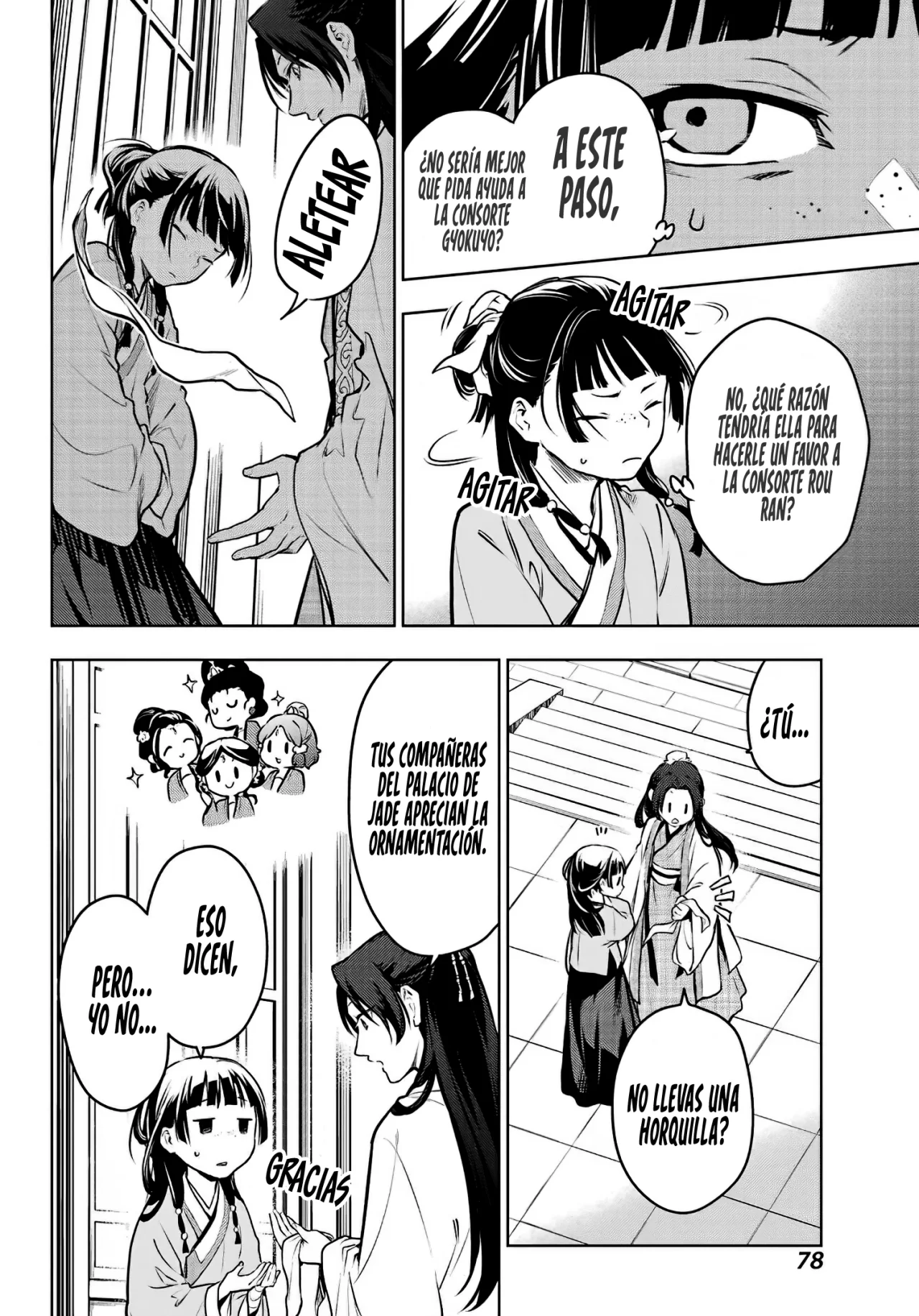 Página 37 del Manga