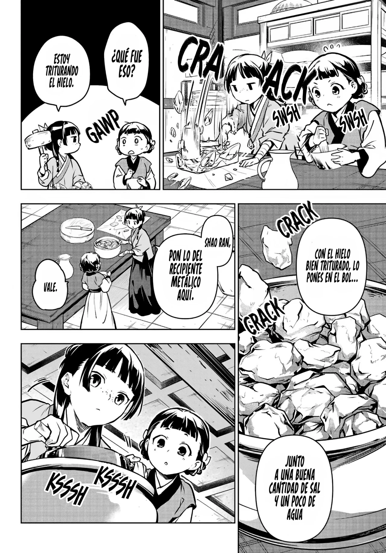 Página 41 del Manga