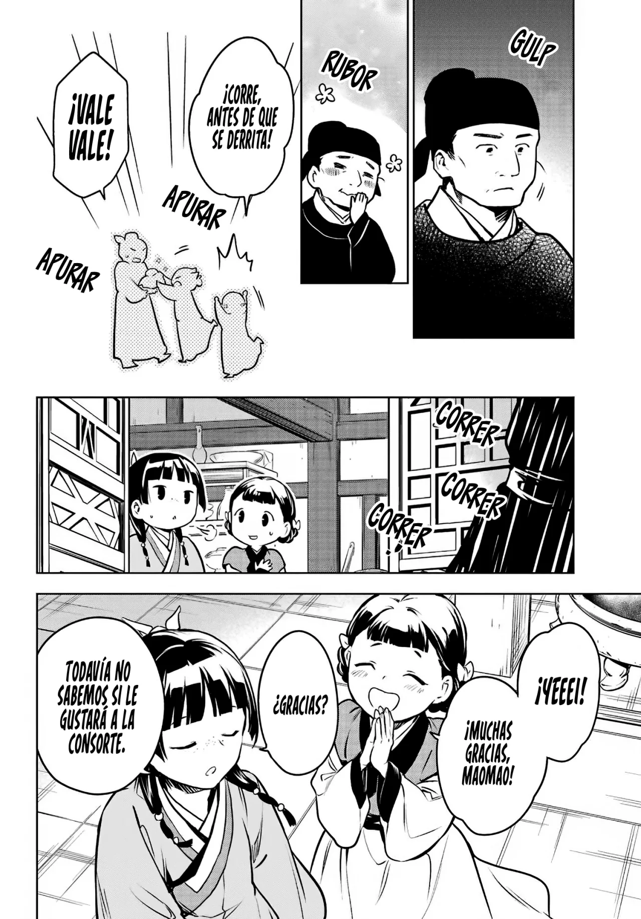 Página 45 del Manga
