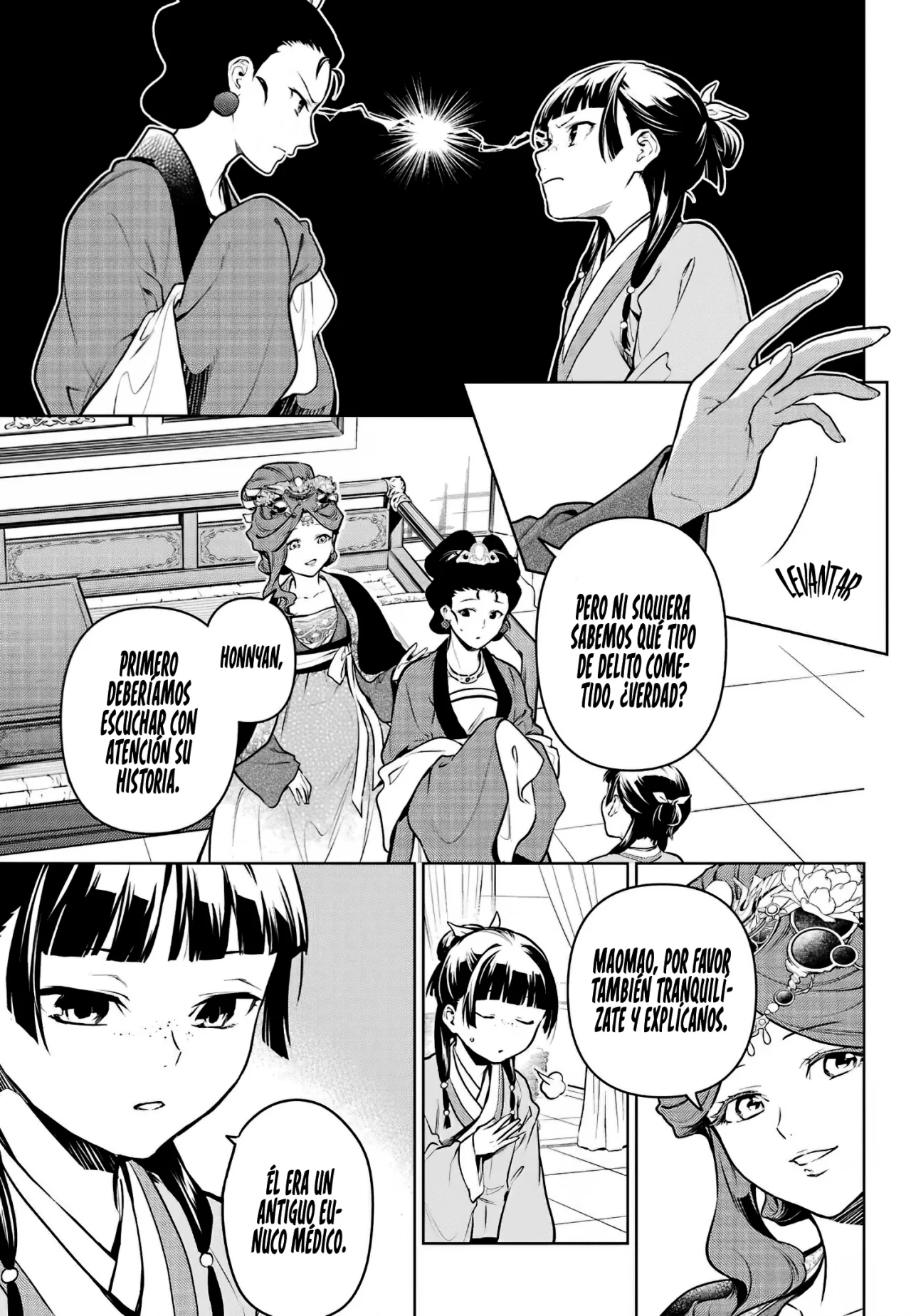 Página 18 del Manga