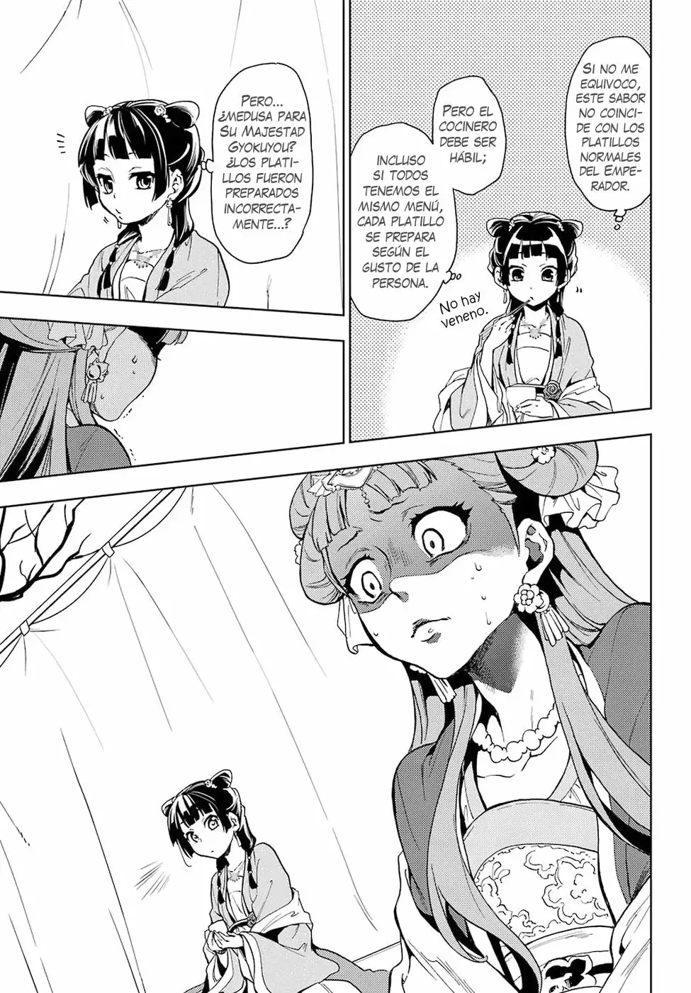 Página 36 del Manga