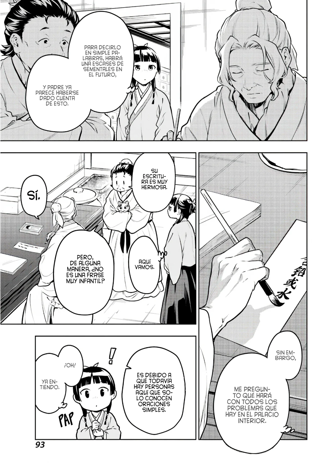 Página 9 del Manga