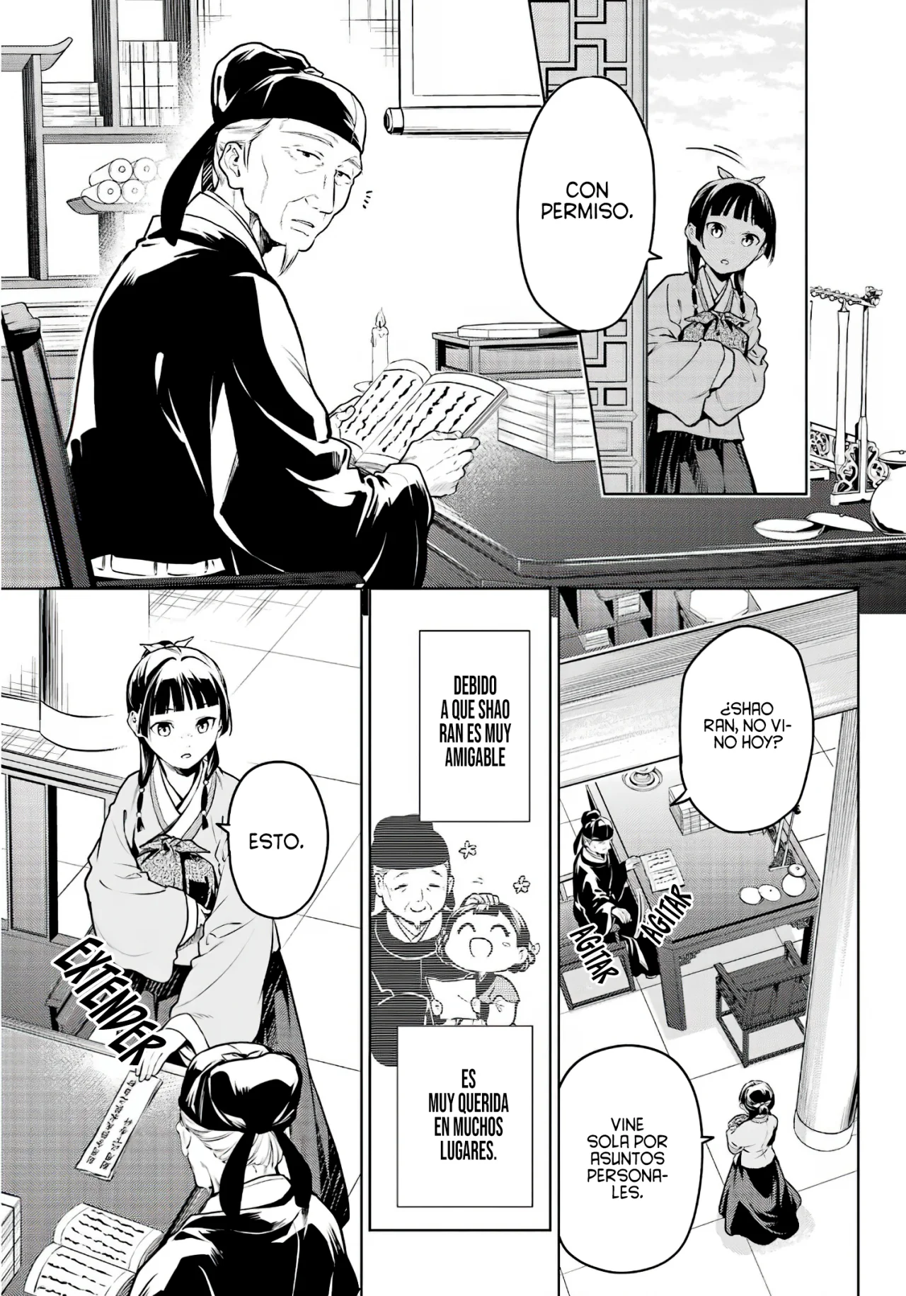 Página 17 del Manga
