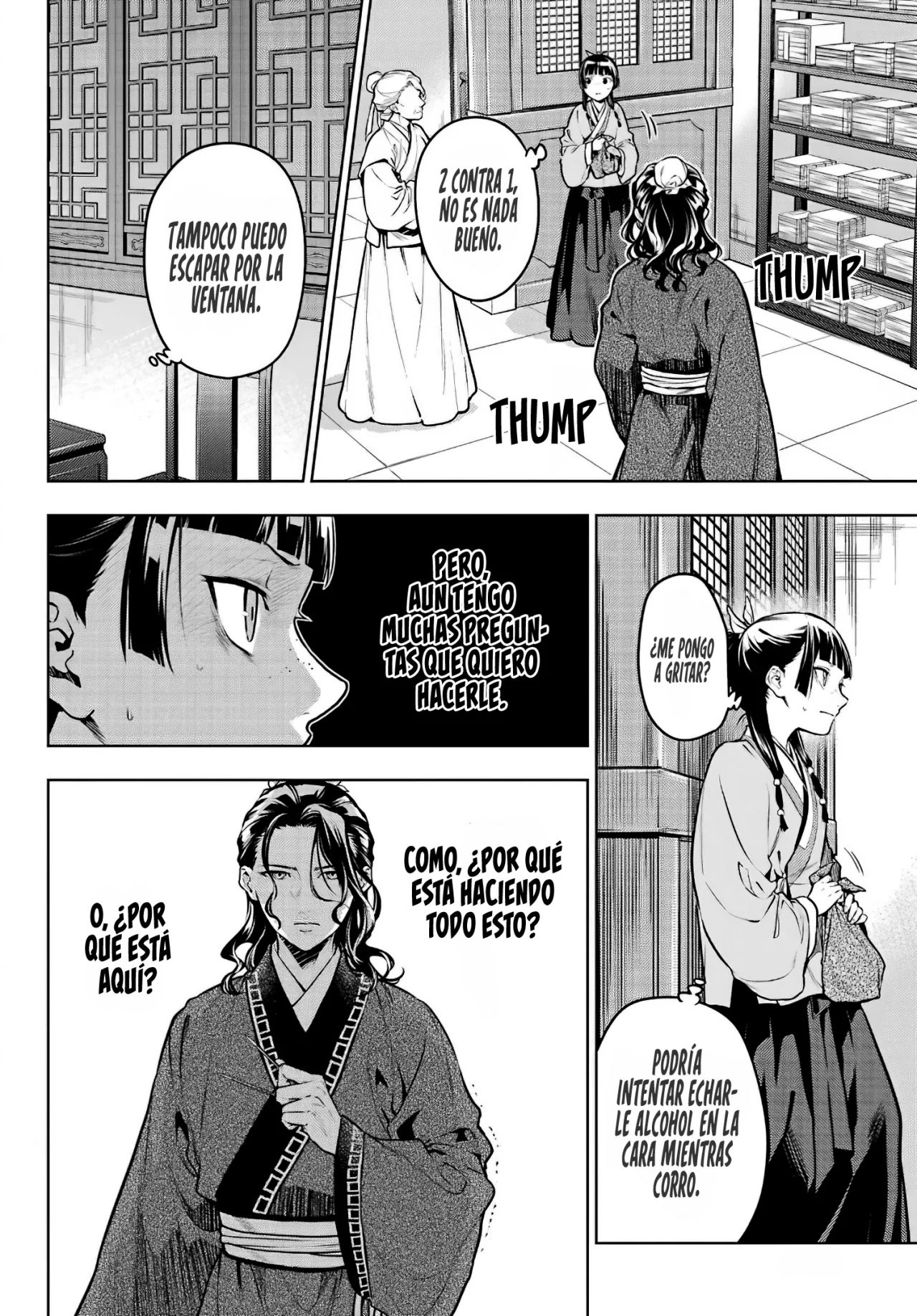 Página 5 del Manga