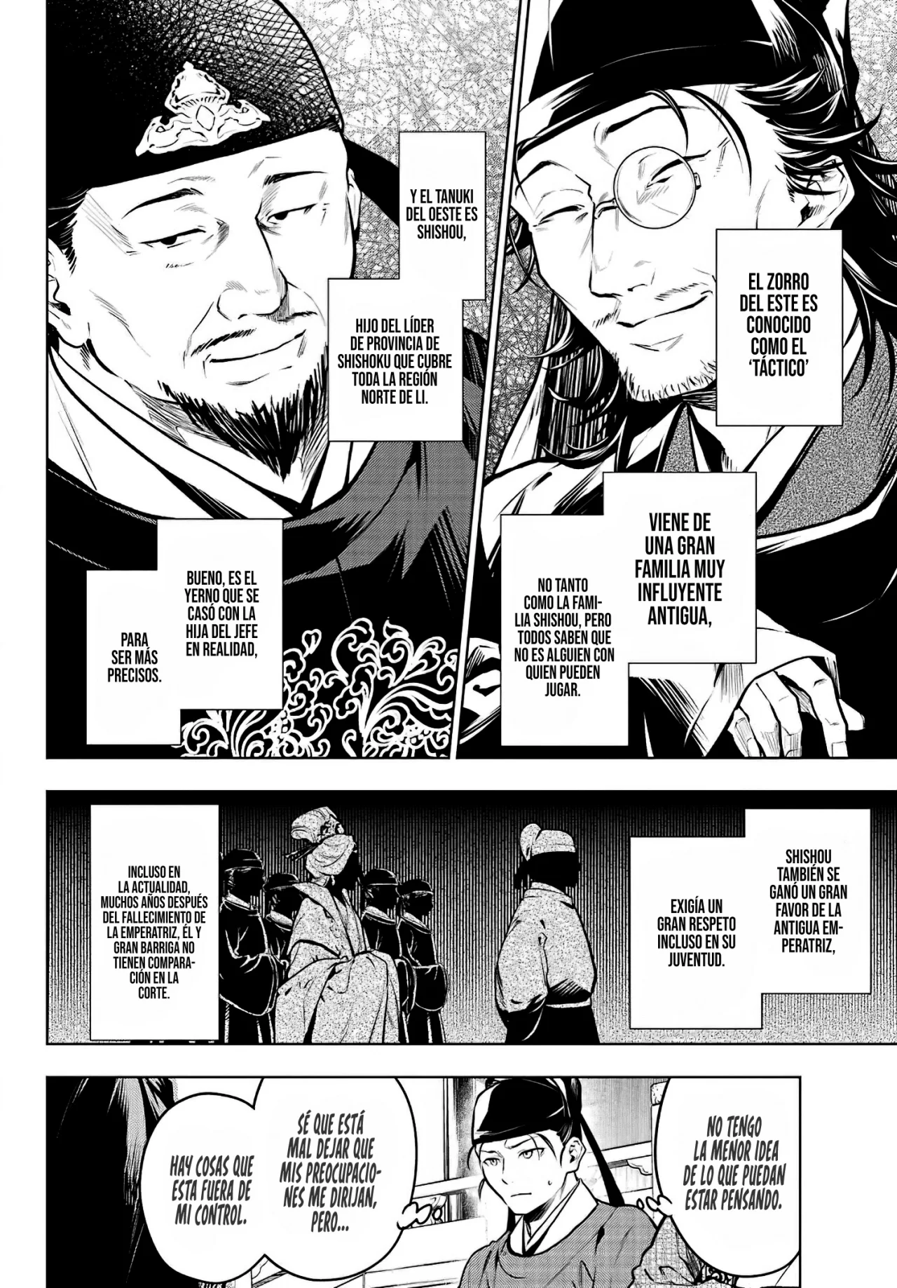 Página 18 del Manga