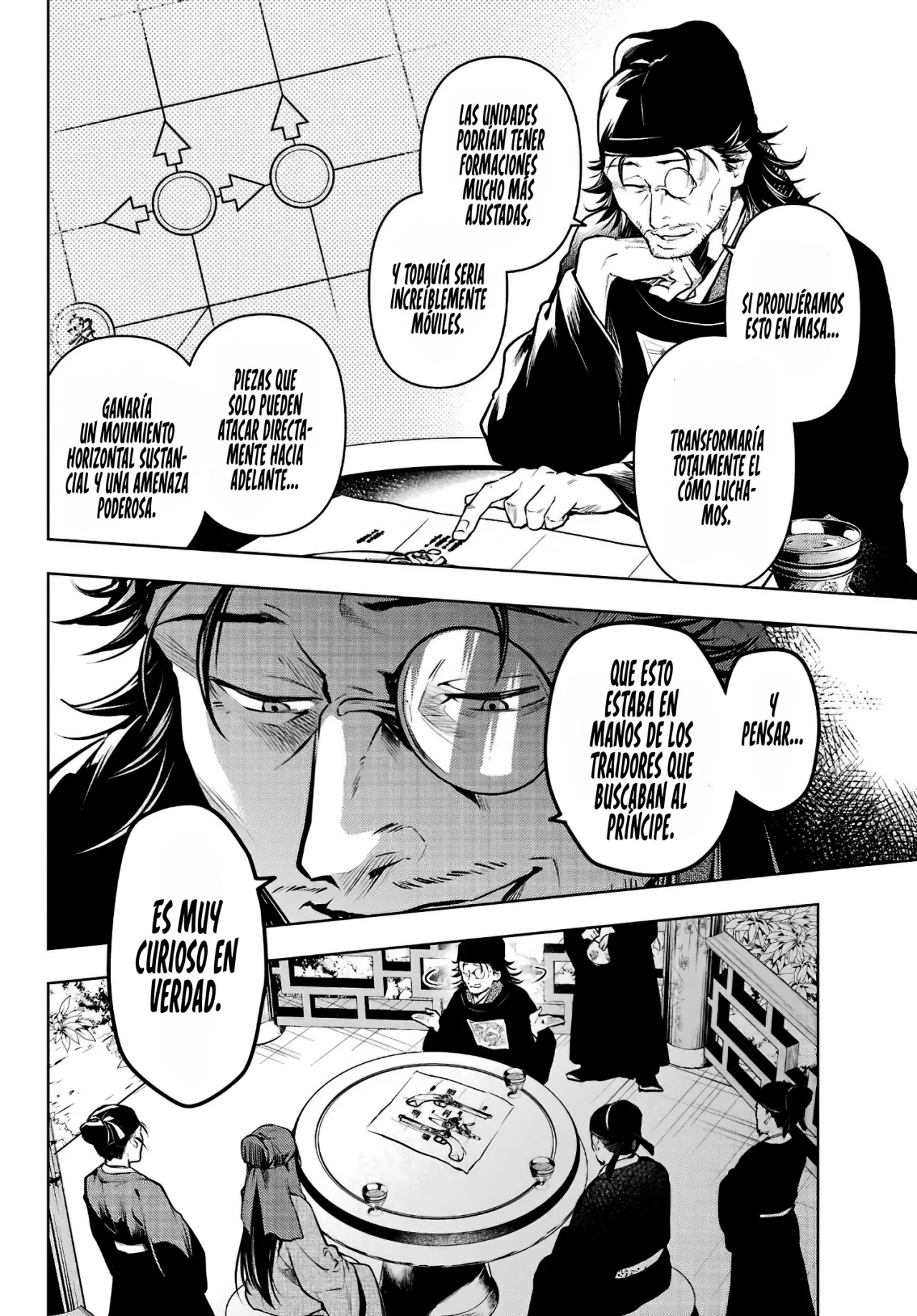 Página 25 del Manga