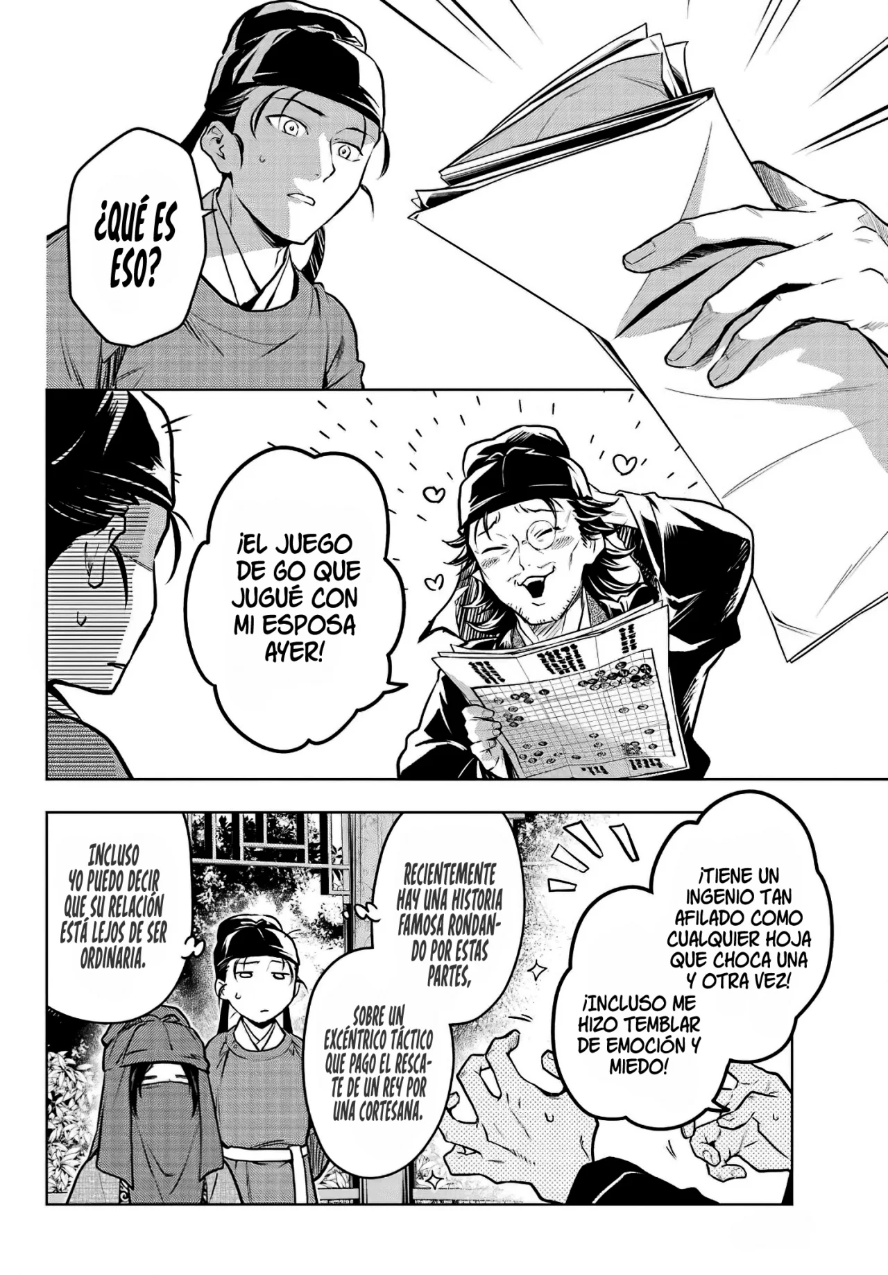 Página 29 del Manga