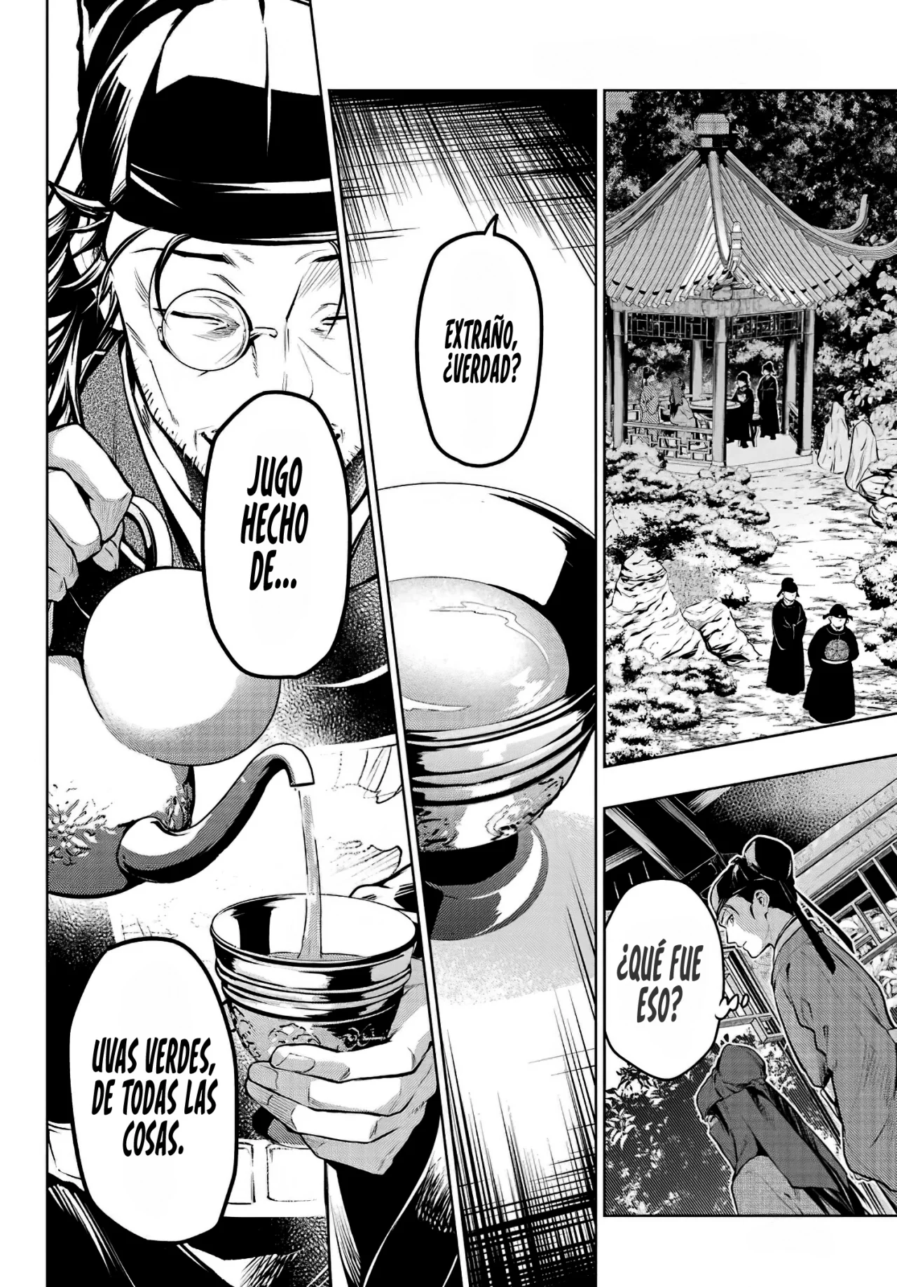 Página 33 del Manga