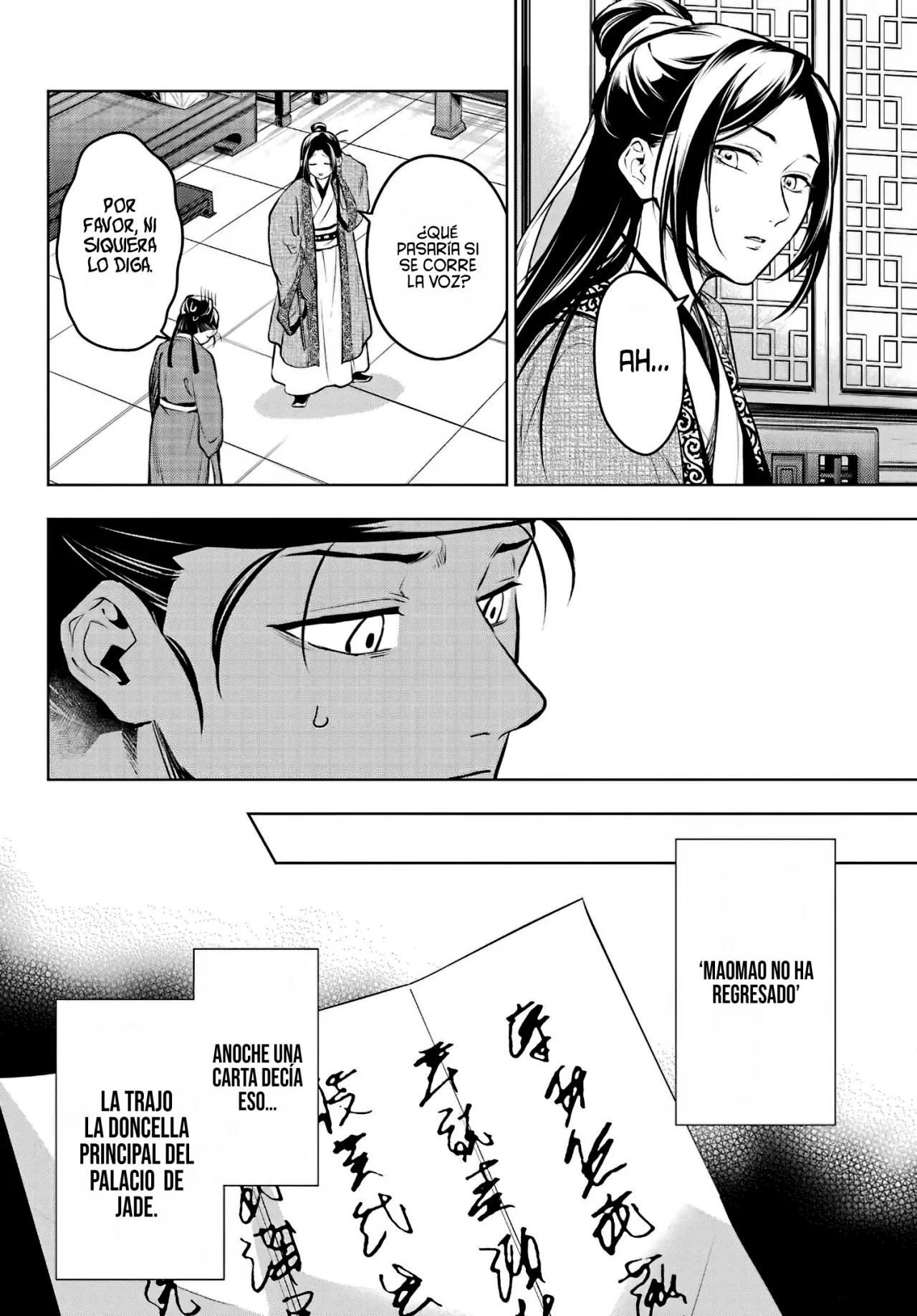 Página 37 del Manga
