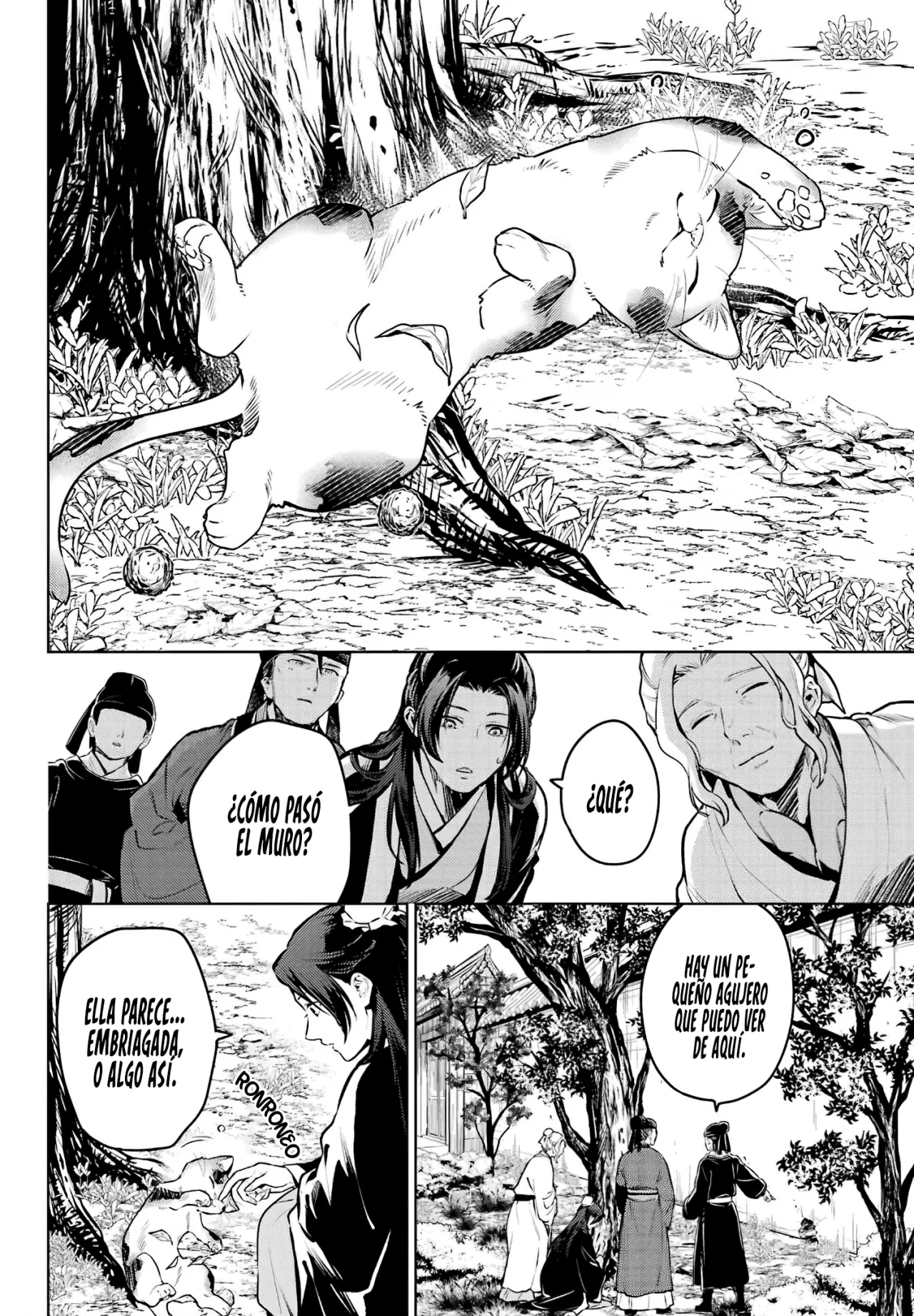 Página 11 del Manga