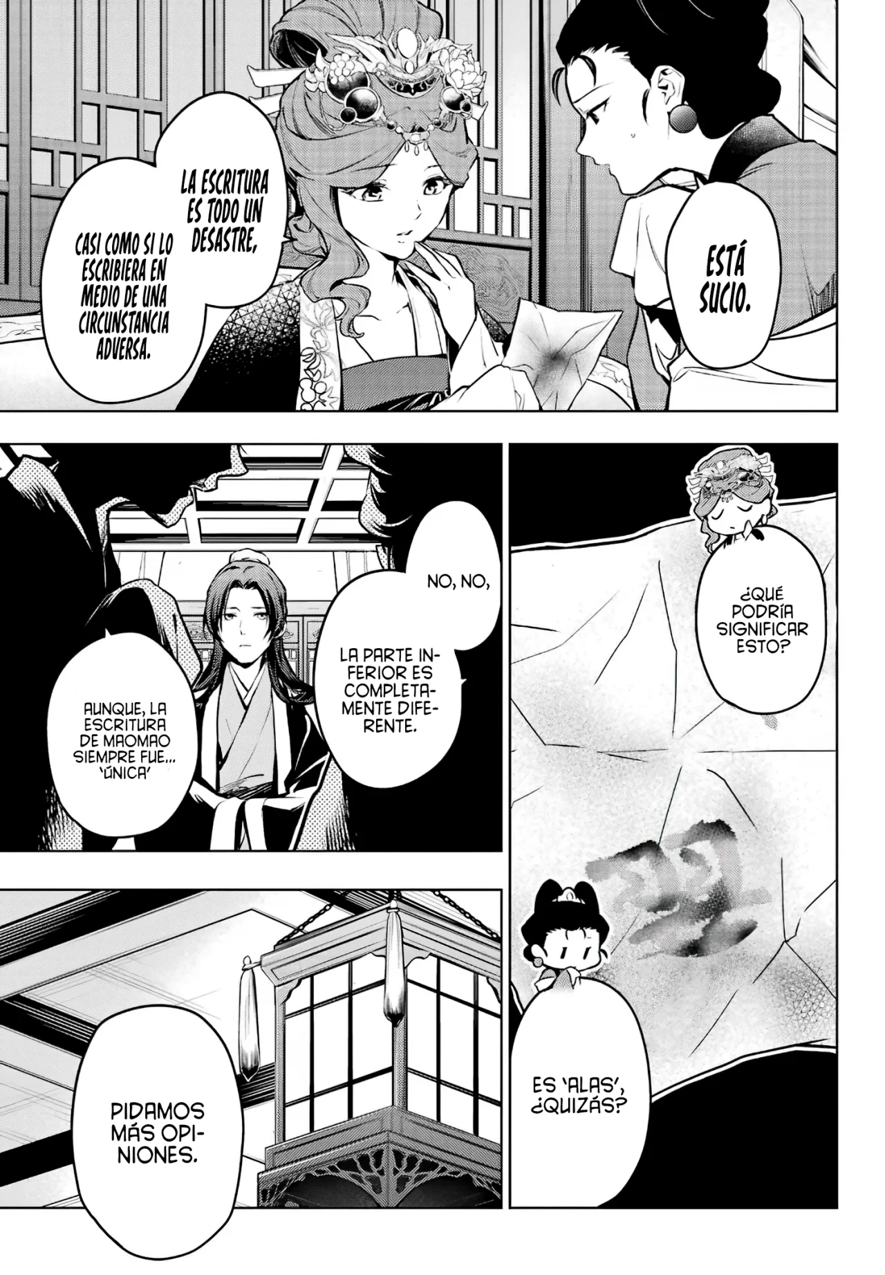 Página 19 del Manga