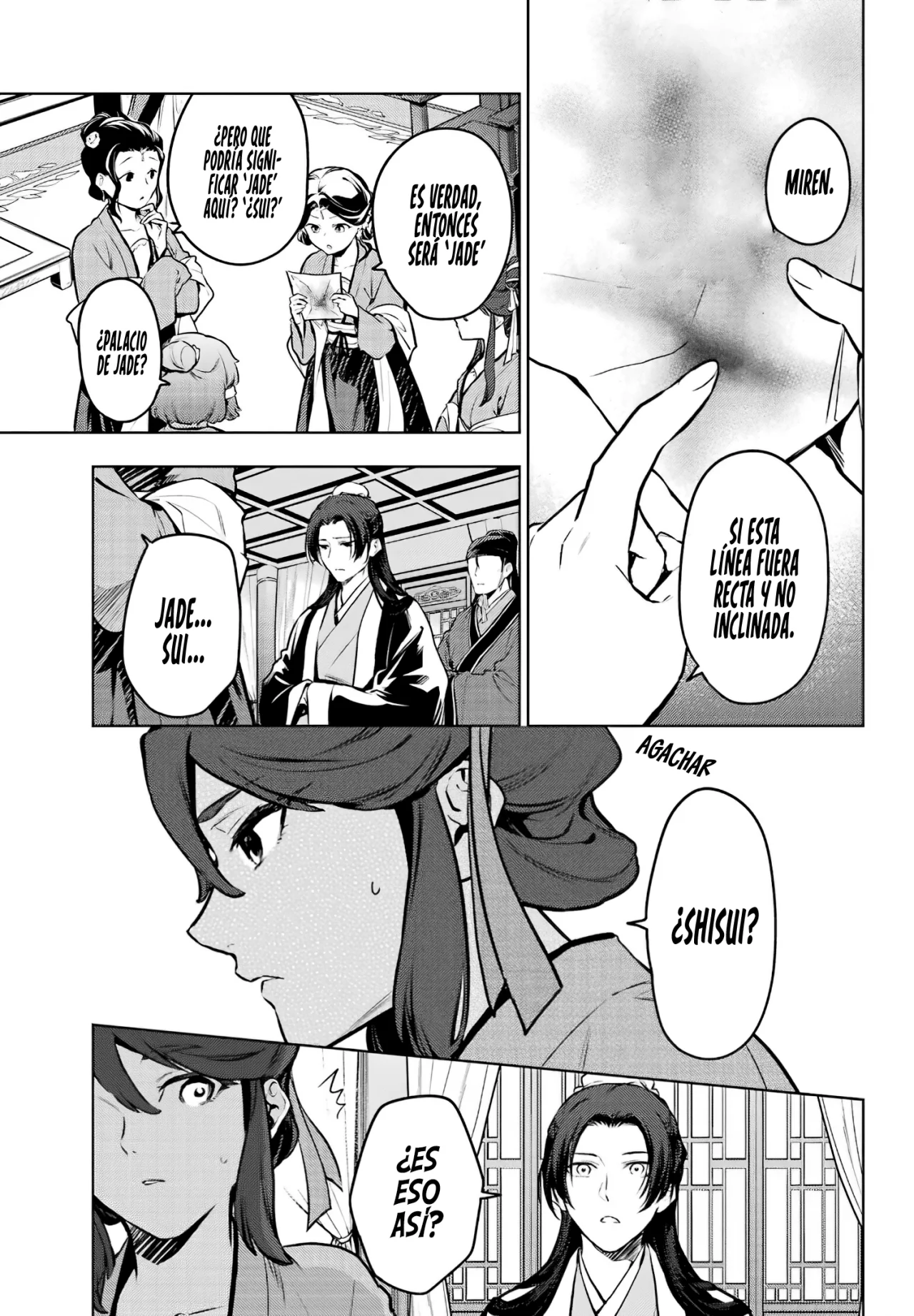 Página 21 del Manga