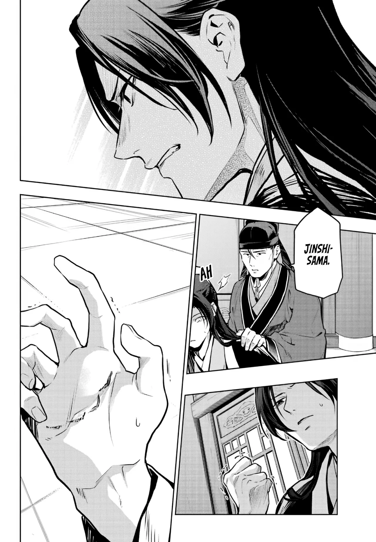 Página 24 del Manga