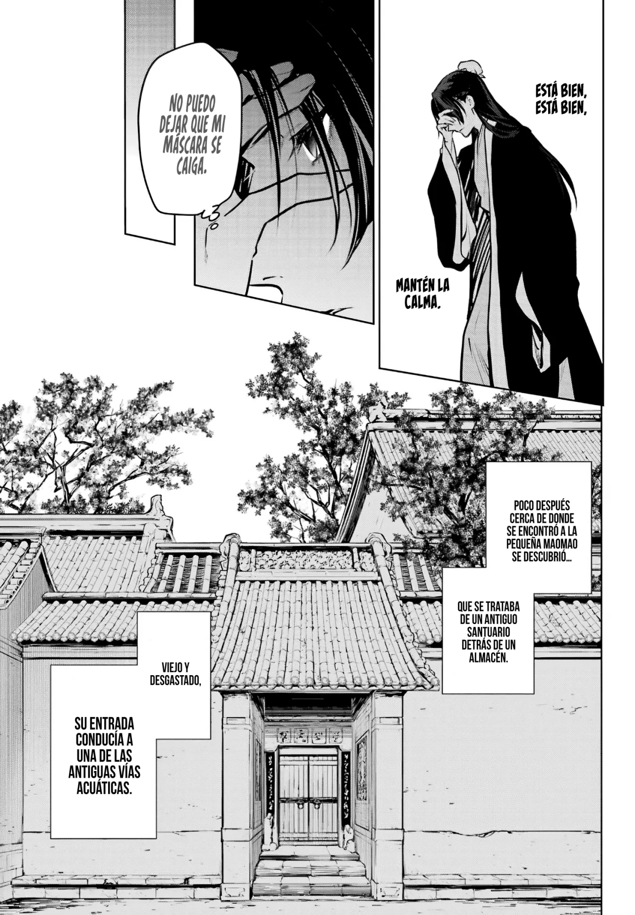 Página 25 del Manga