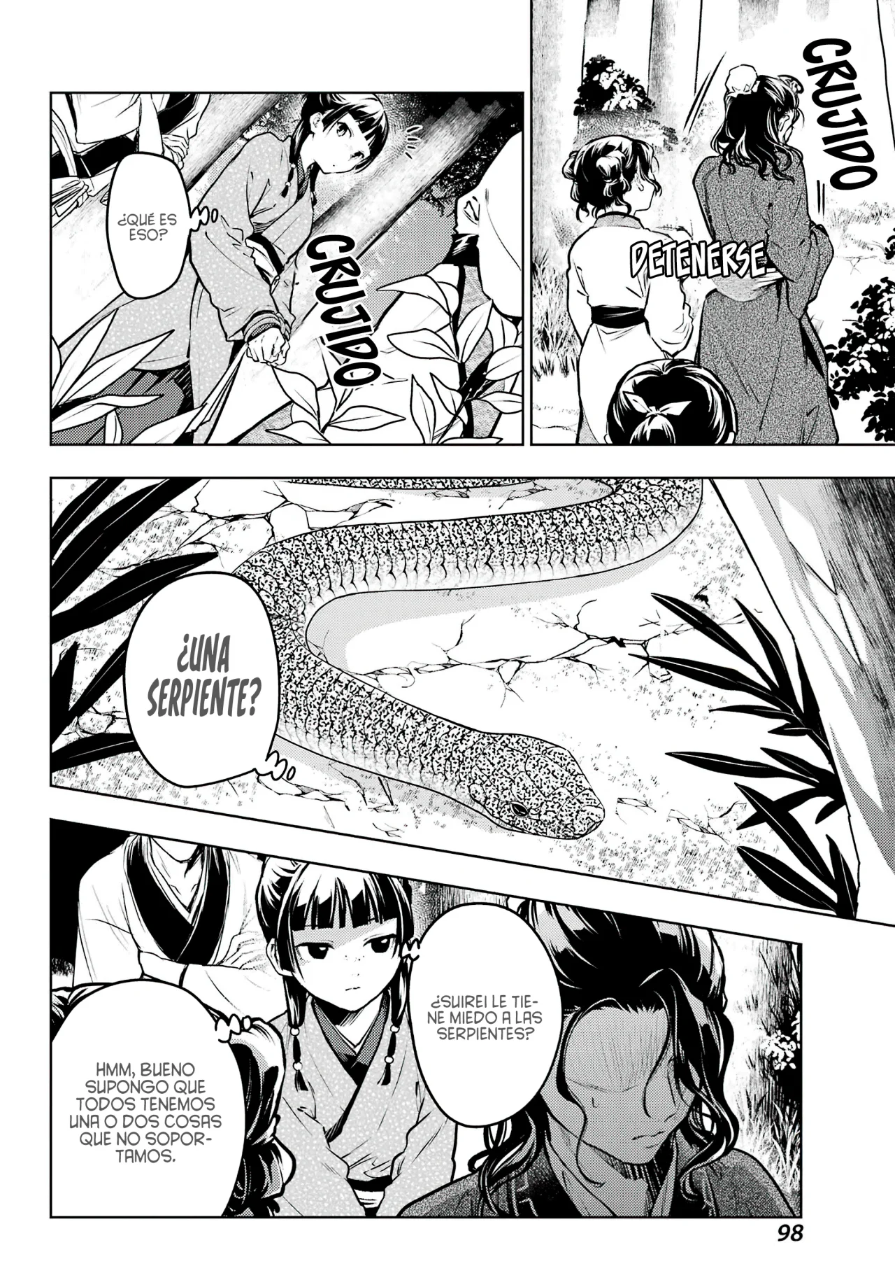 Página 14 del Manga