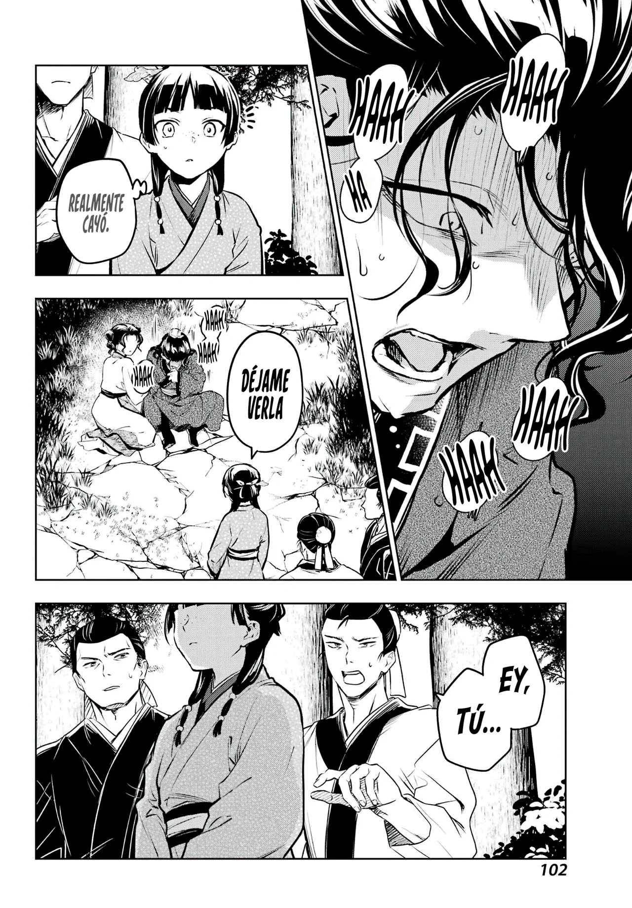 Página 18 del Manga