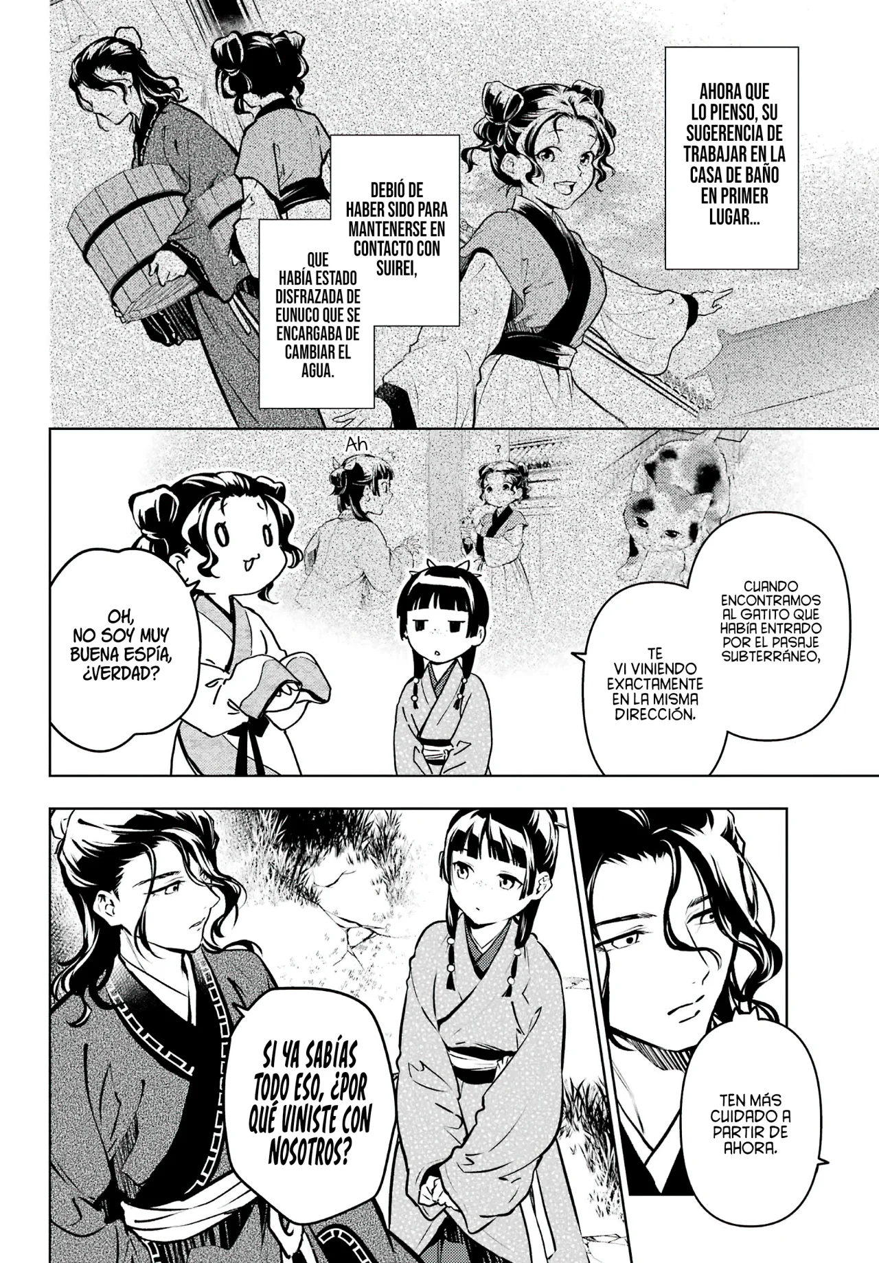 Página 24 del Manga