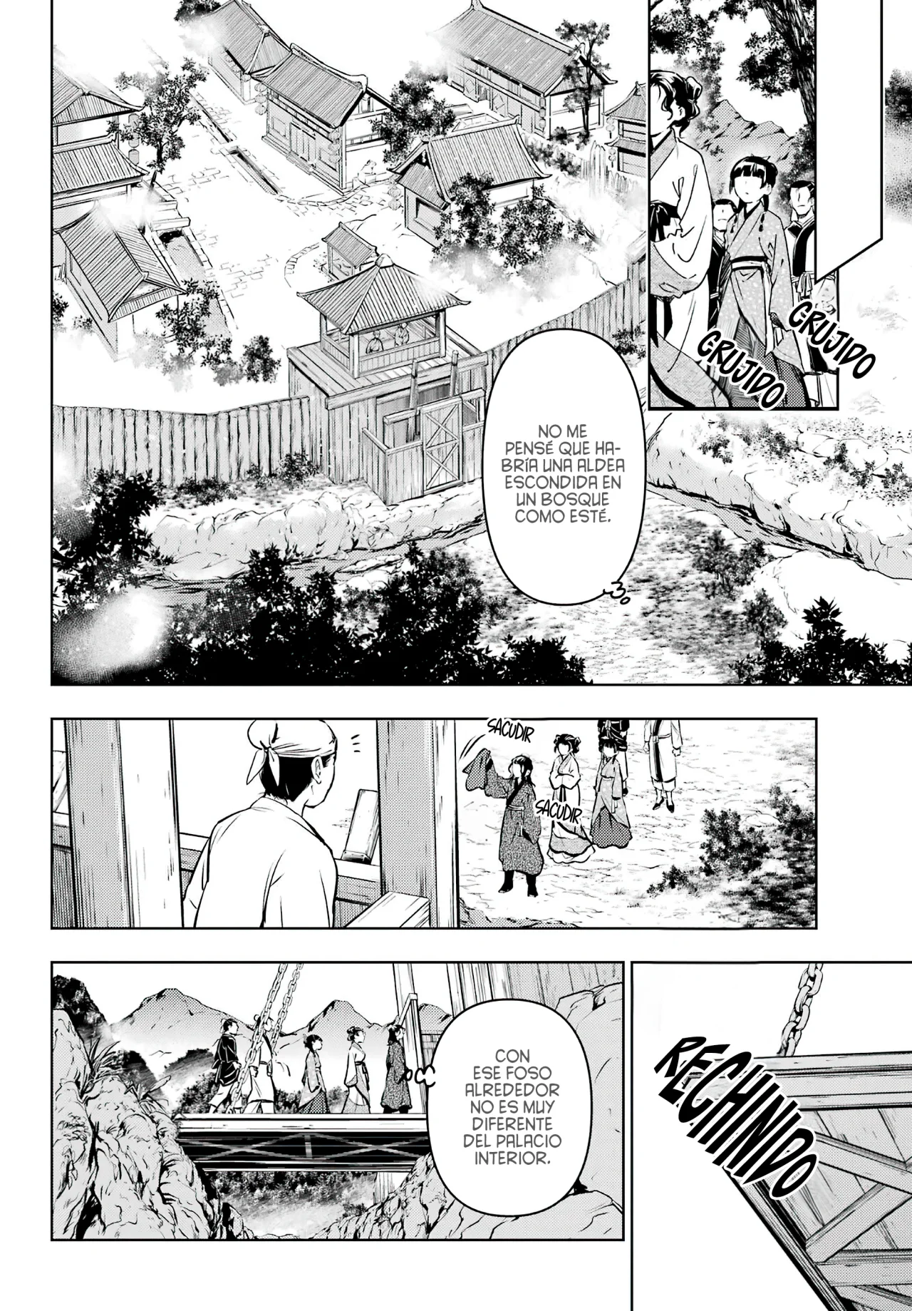 Página 26 del Manga